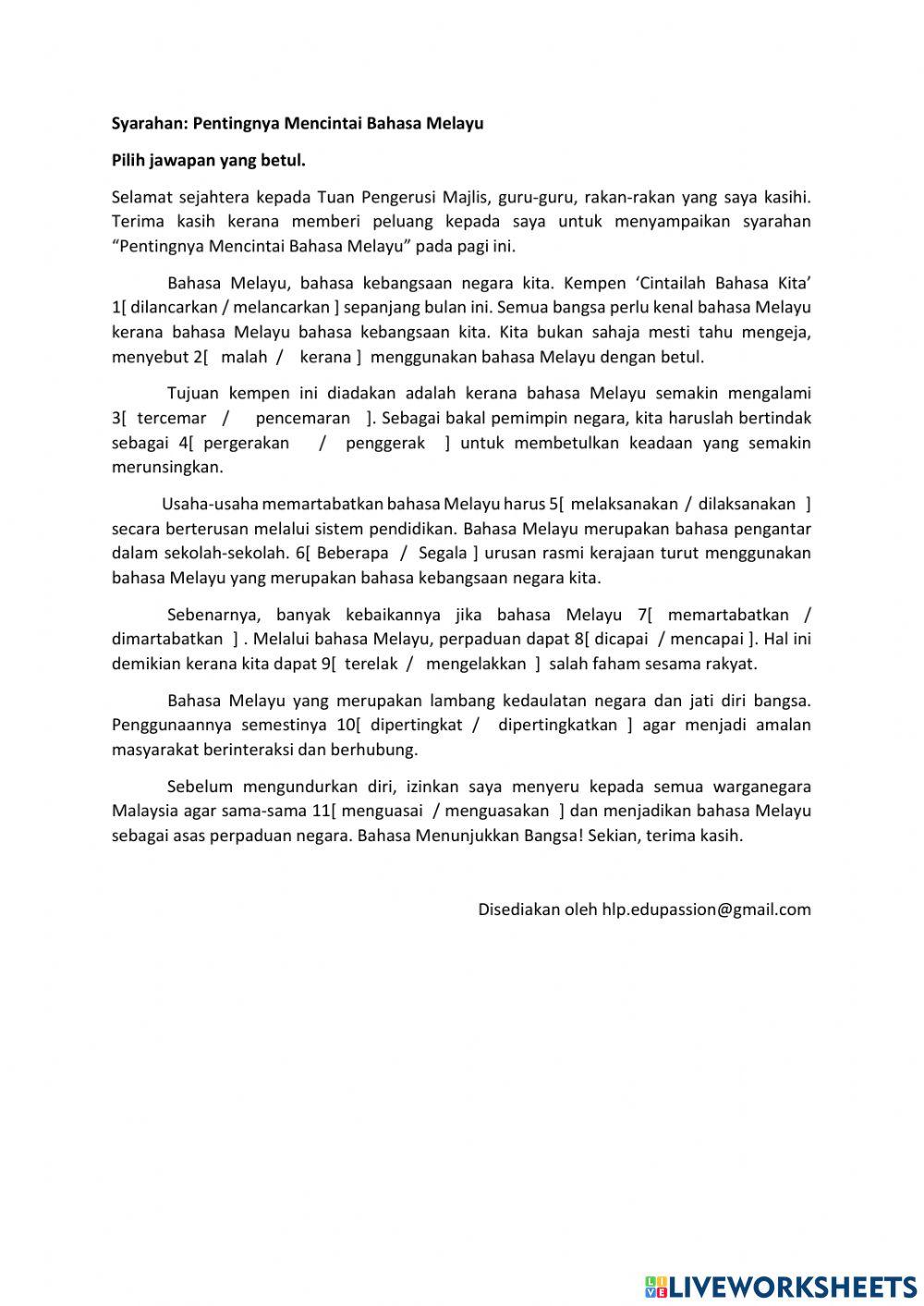 Karangan - Syarahan: Pentingnya Bahasa Melayu Karangan - Syarahan: Pentingnya Bahasa Melayu