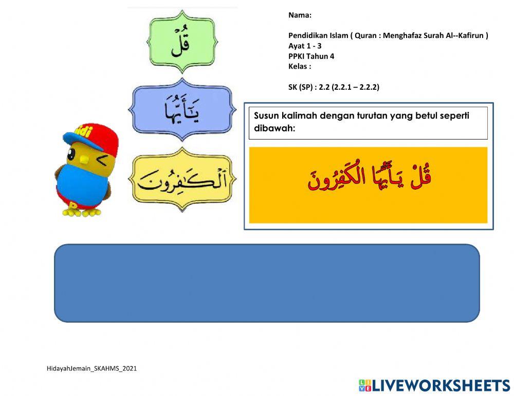 Bacaan Surah Al Kafirun PPKI Thn4  part 1