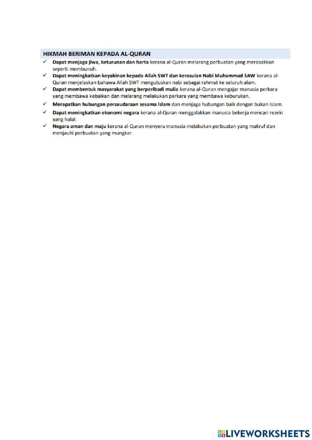 Panduan Daripada Allah