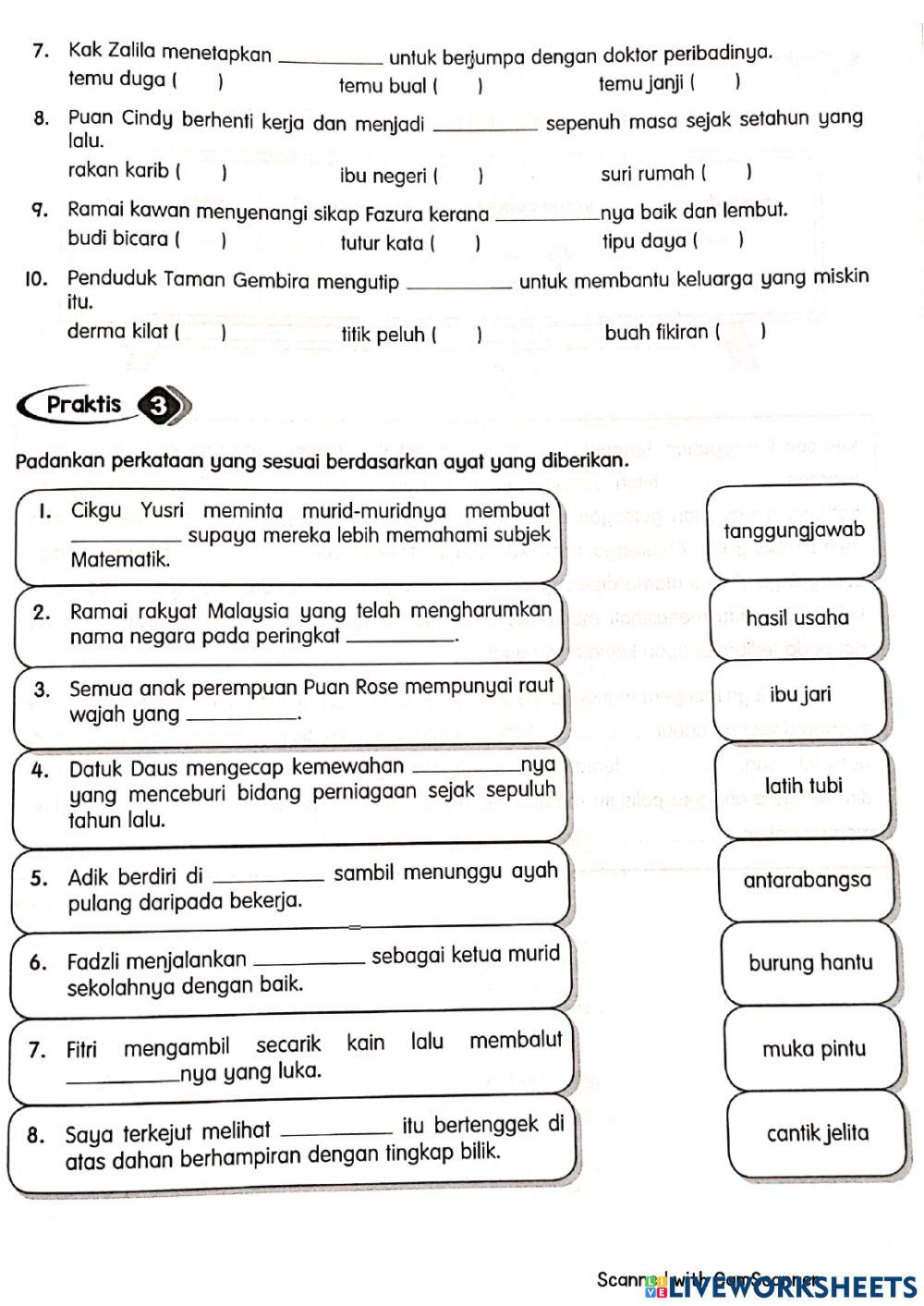 Pengukuhan Kata Majmuk