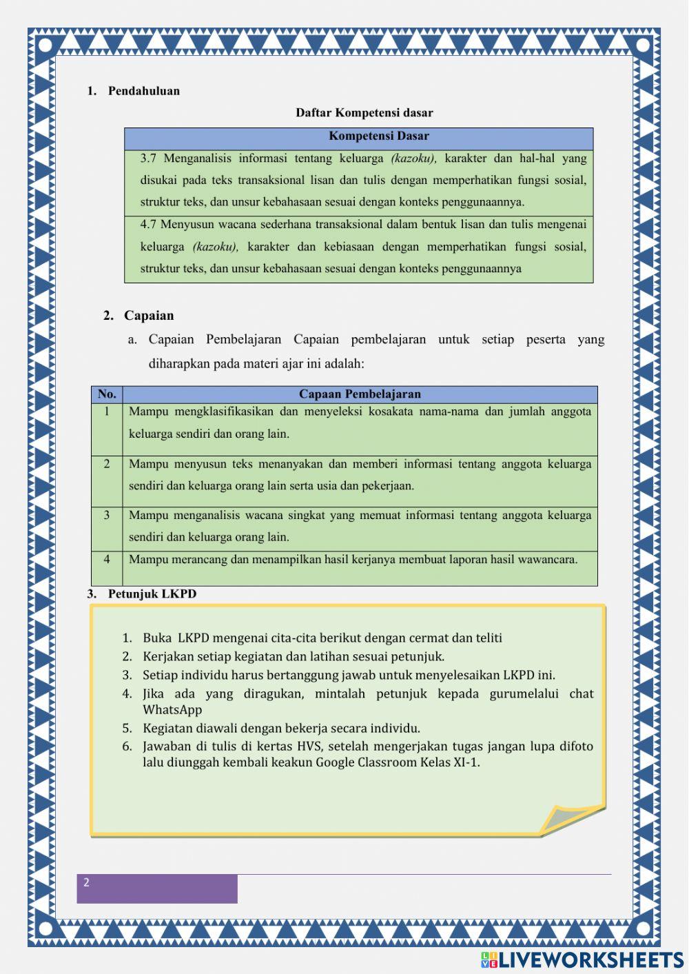 LKPD Maria san no kazoku