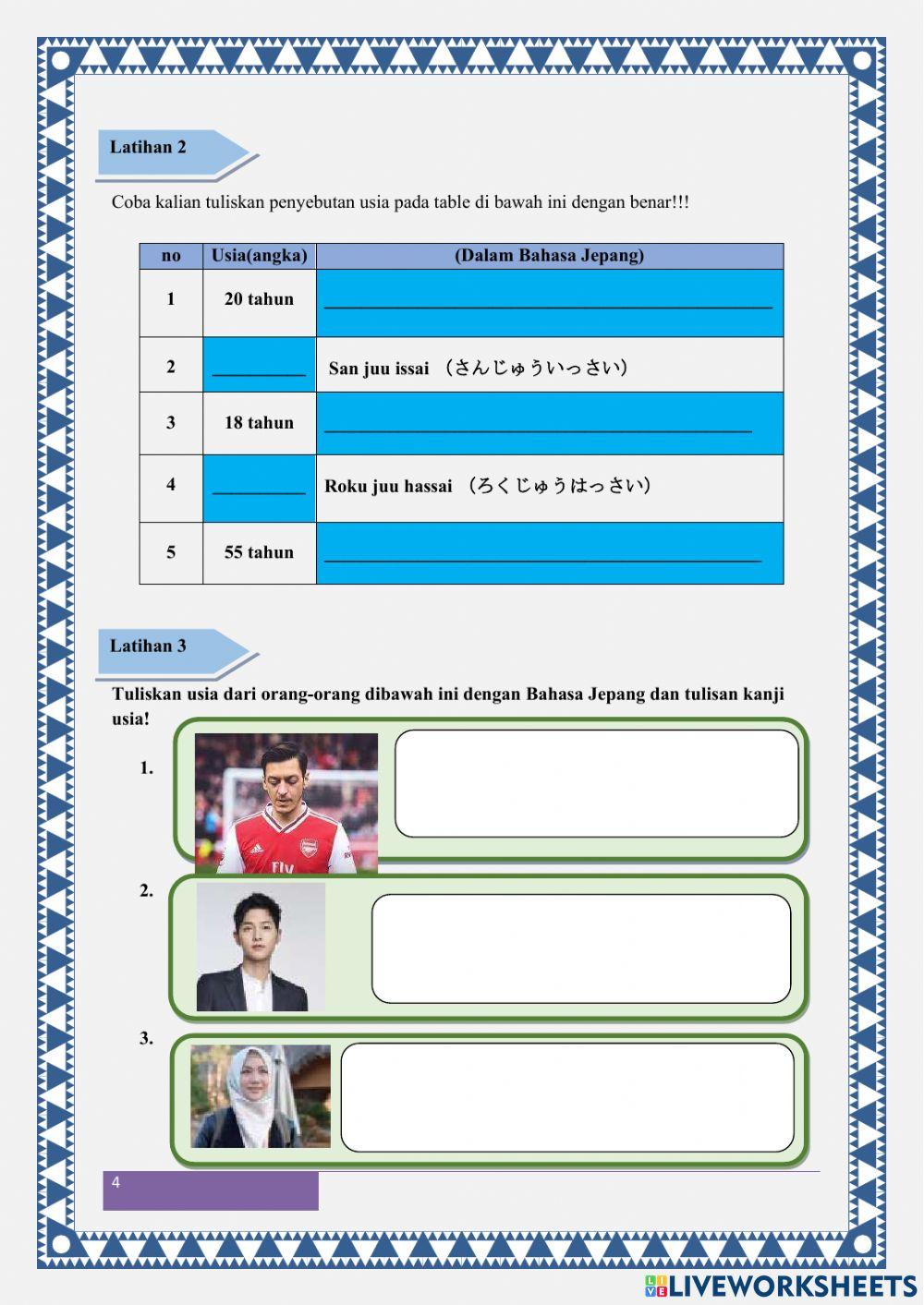 LKPD Maria san no kazoku