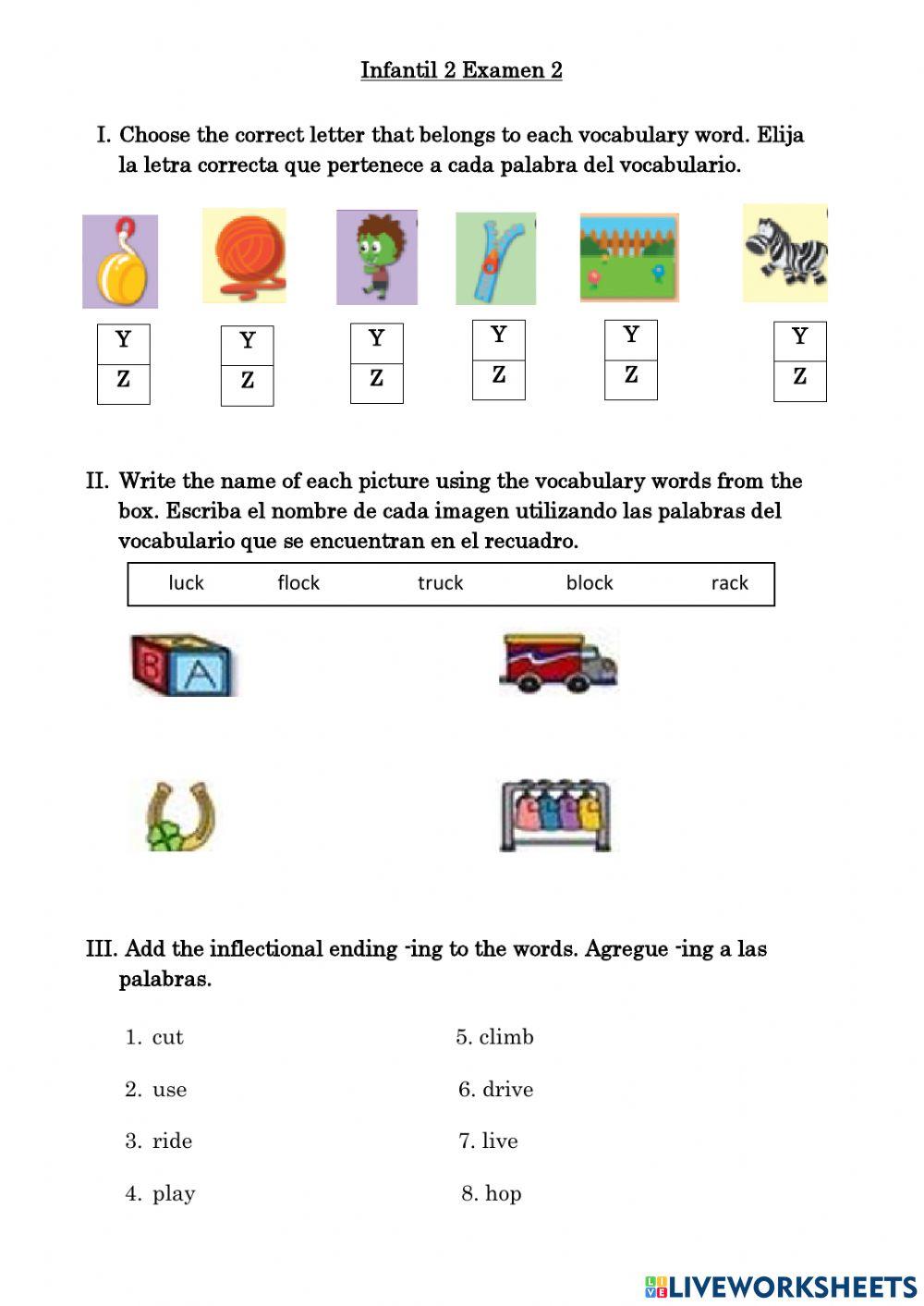 Phonics 2 Exam 2