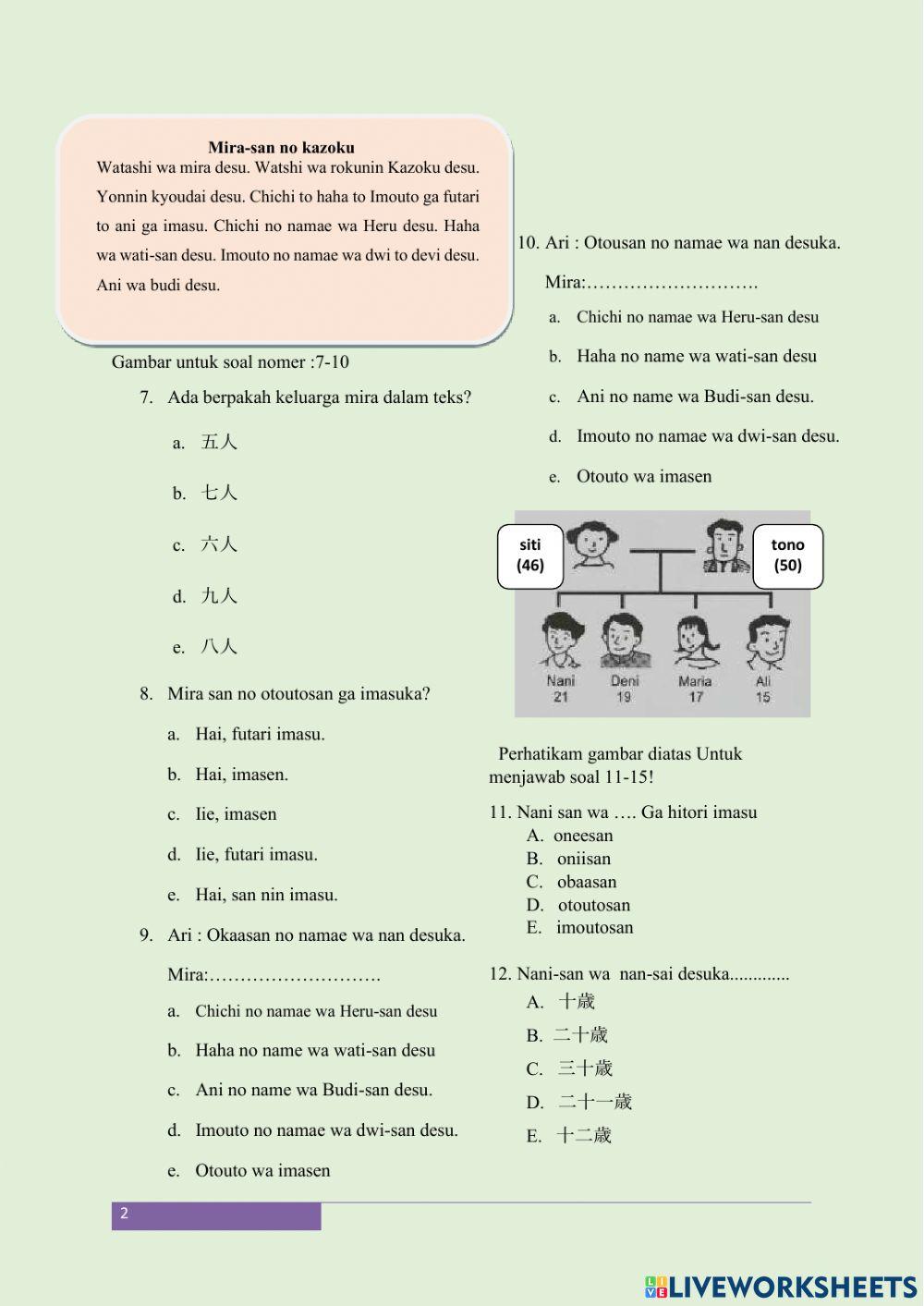 Evaluasi Pembelajaran ke 2