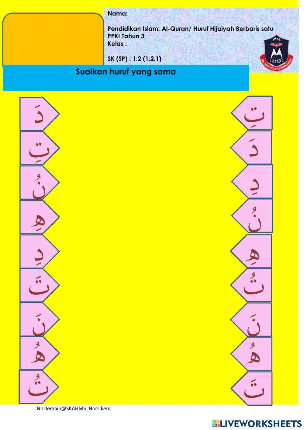 Huruf berbaris satu Thn 3 PPKI