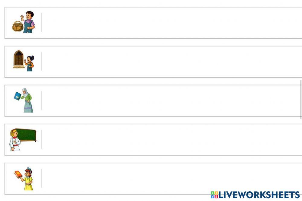 أحب العربية المستوى الأول