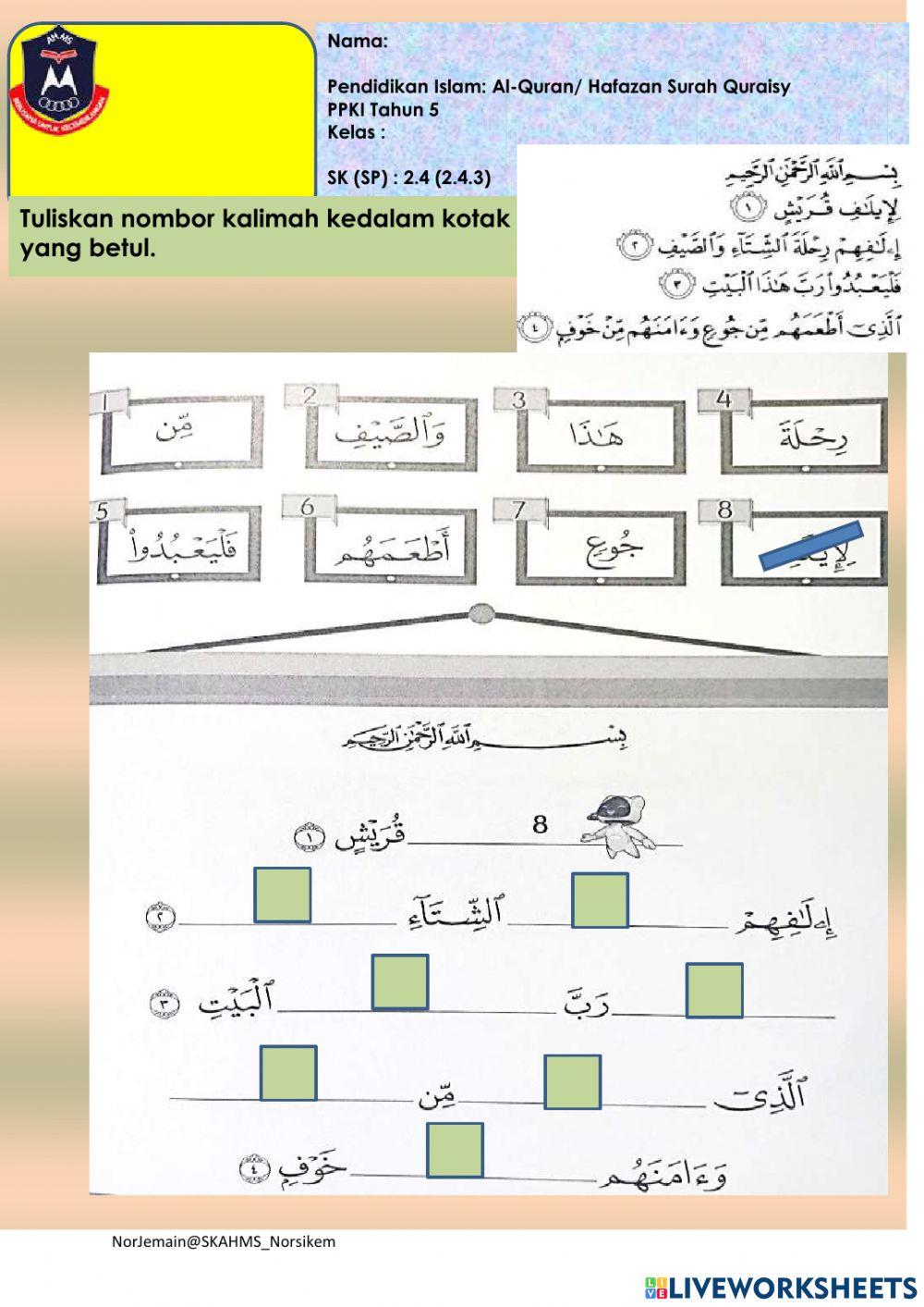 Hafazan Surah Quraisy Thn 5 PPKI sr