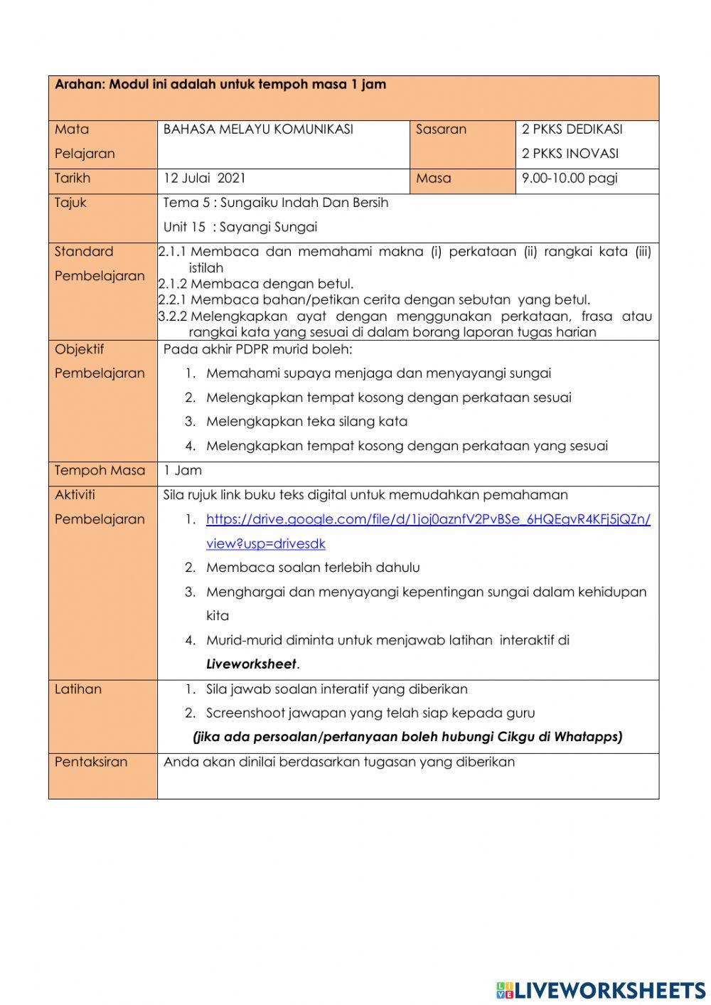 Unit 15  : Sayangi Sungai