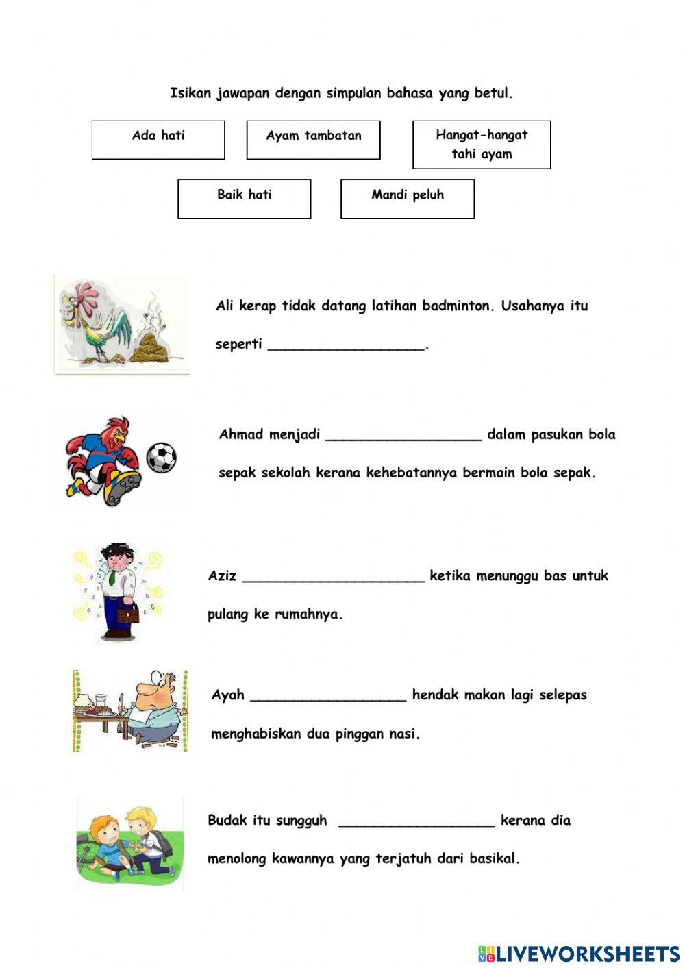 Simpulan bahasa tahun 1