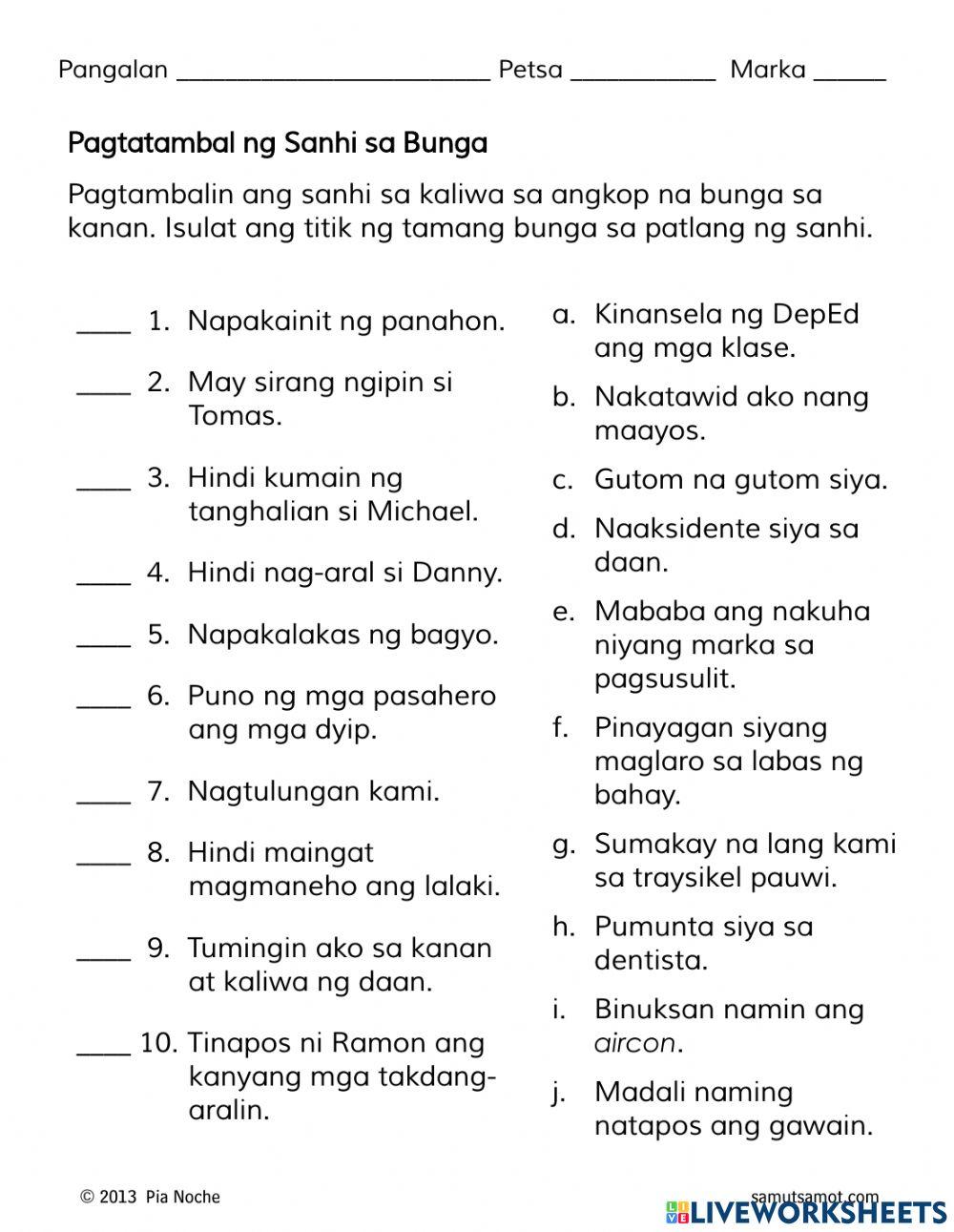 Pagtatambal ng Sanhi at Bunga