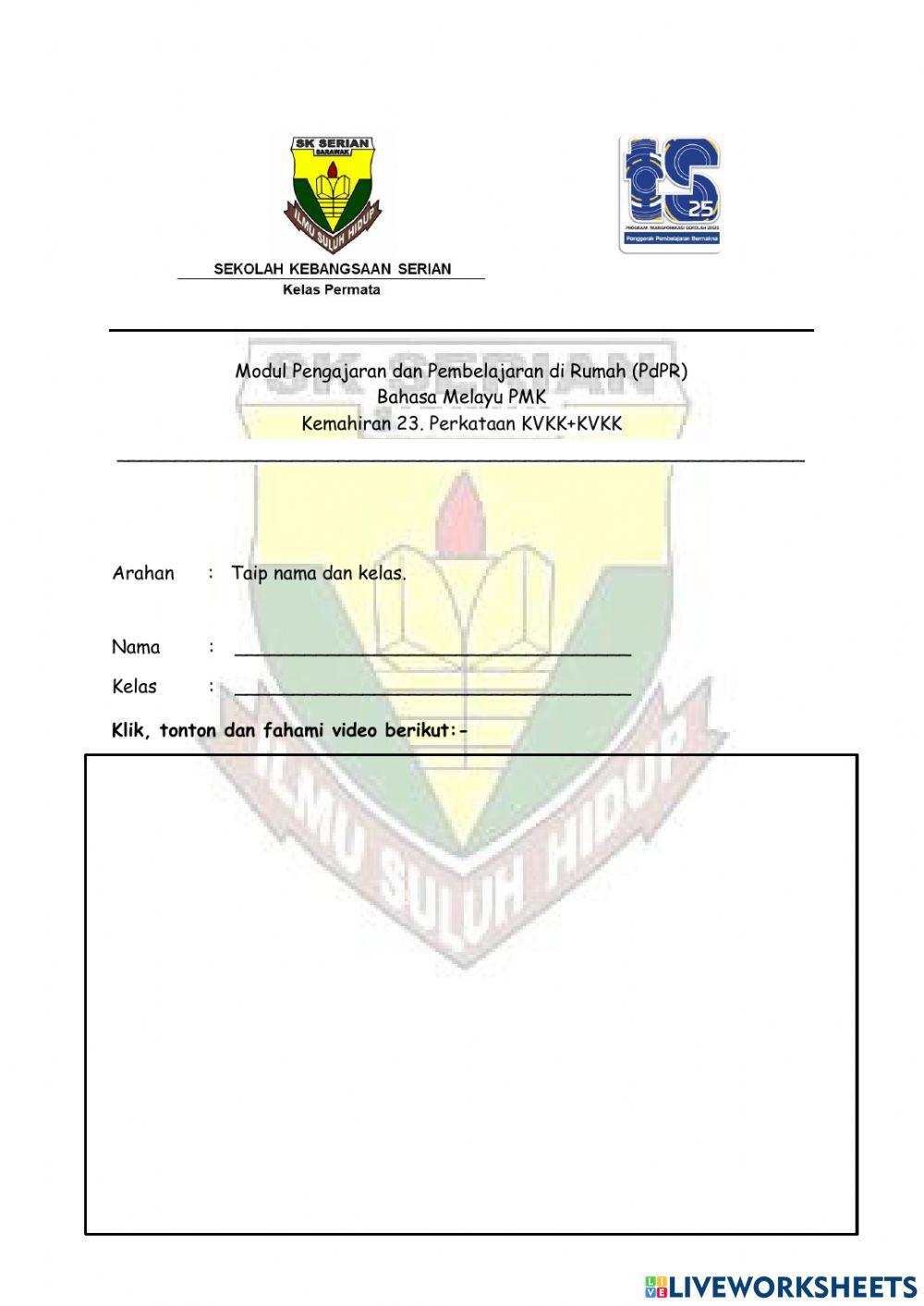 Kemahiran 23: Perkataan KVKK+KVKK