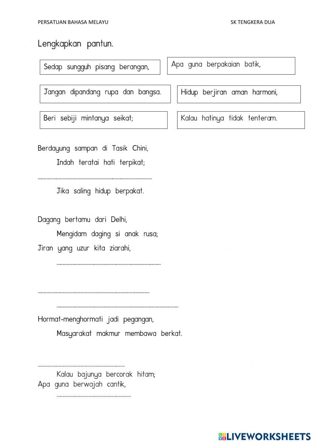 Persatuan bahasa melayu