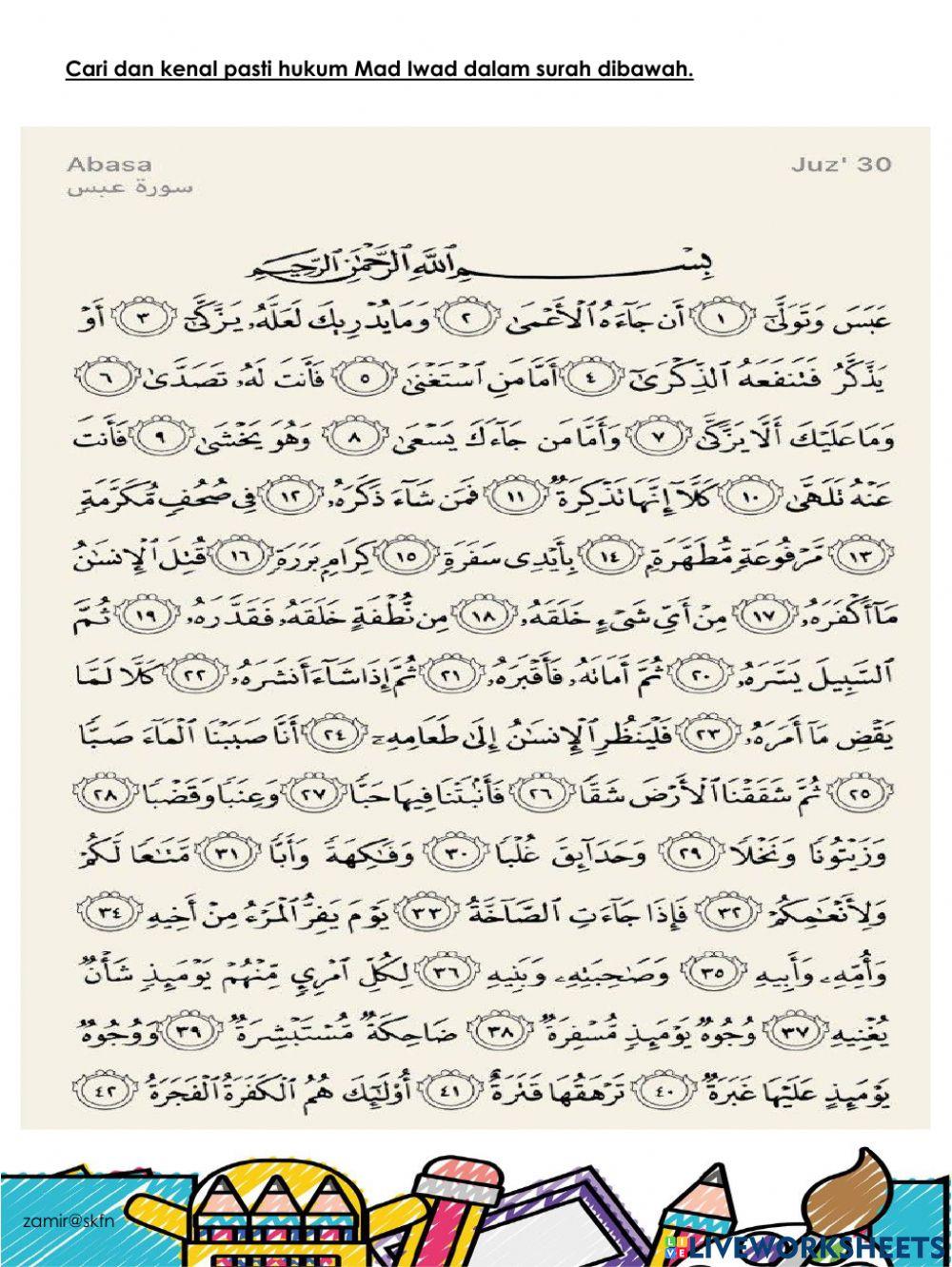 Tahun 5: Hukum Tajwid Mad Iwad