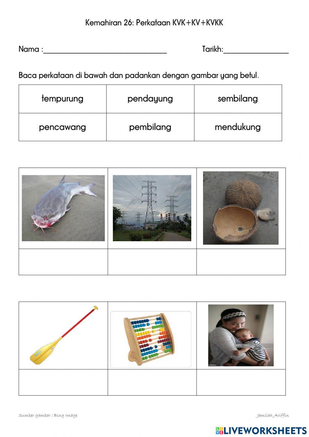 Kemahiran 26 : Perkataan KVKKVKVKK