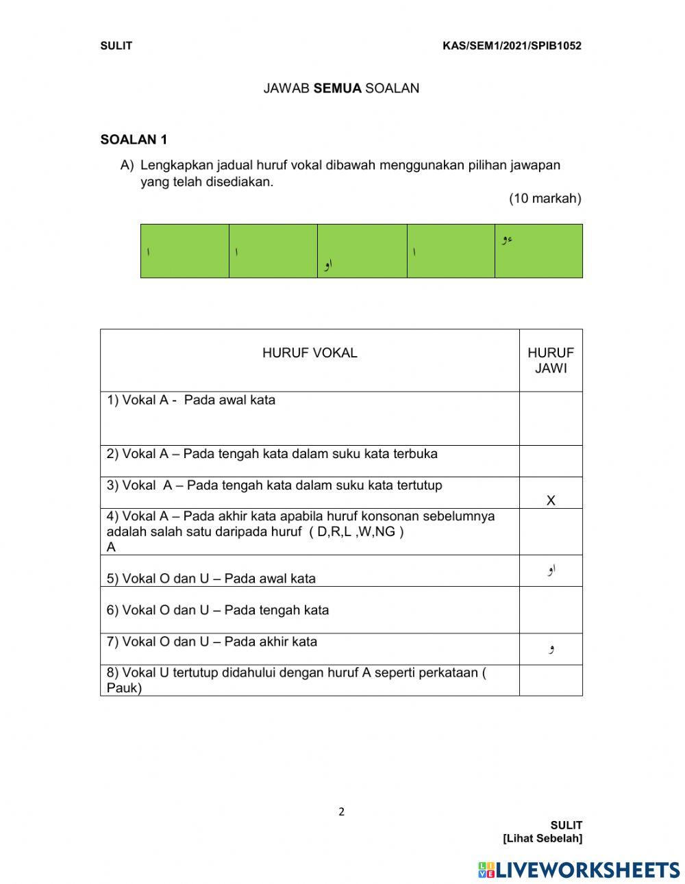 Pelajaran jawi 1 set 1