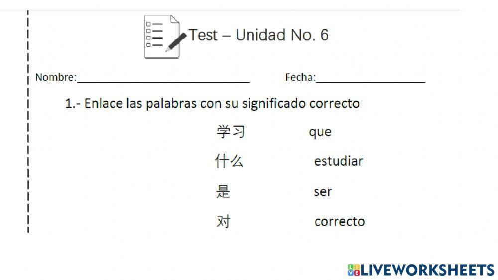 我学习汉语 modulo 1 unidad 6