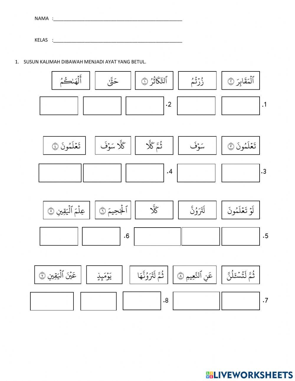 Pendidikan islam tahun 4
