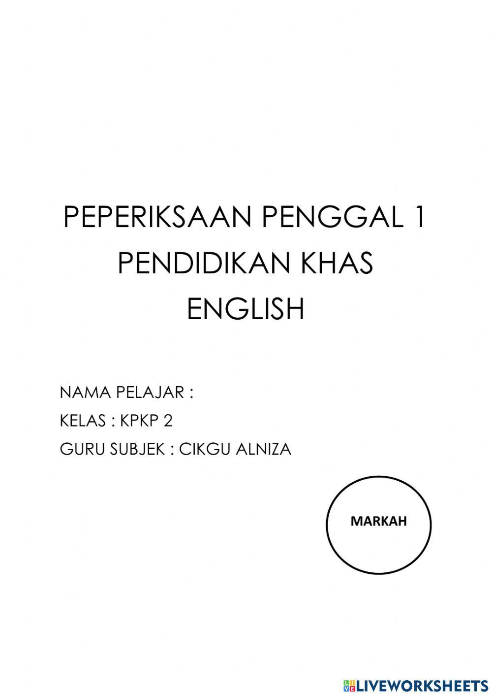 English JAYA 2