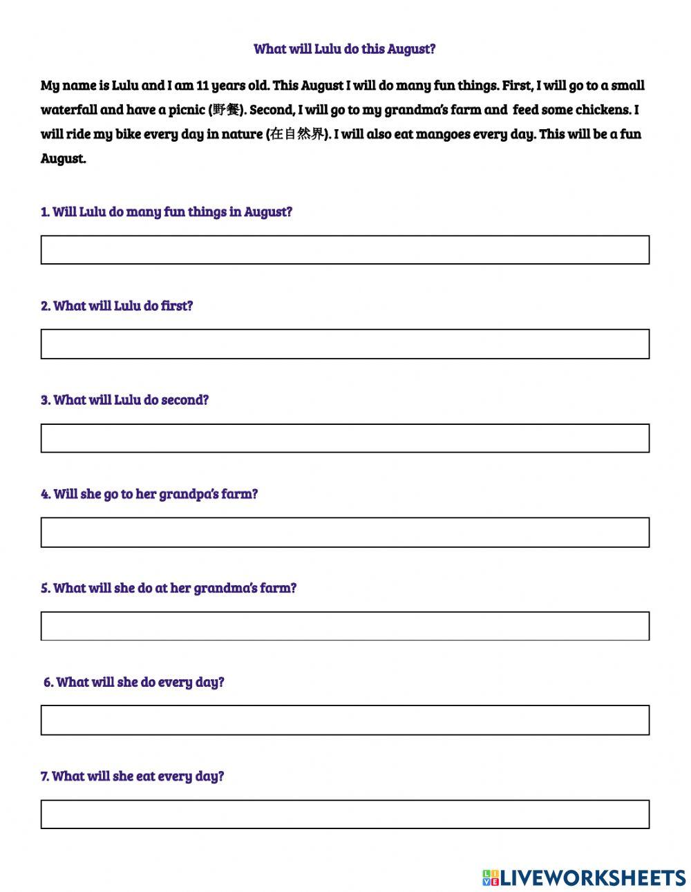 What will Lulu do in August?