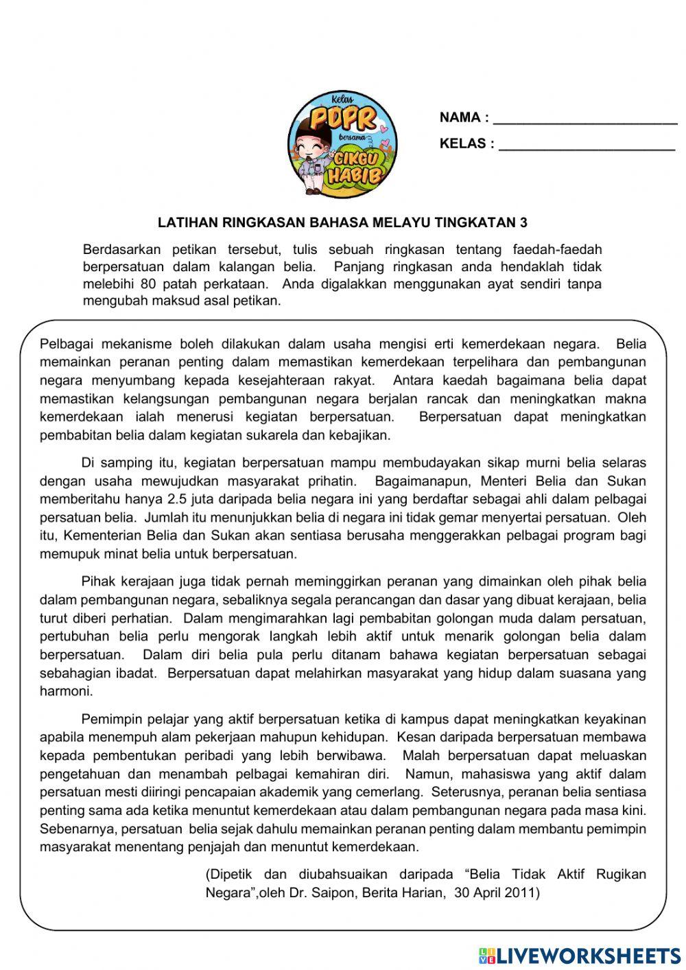 Rumusan Faedah Berpersatuan dalam Kalangan Belia