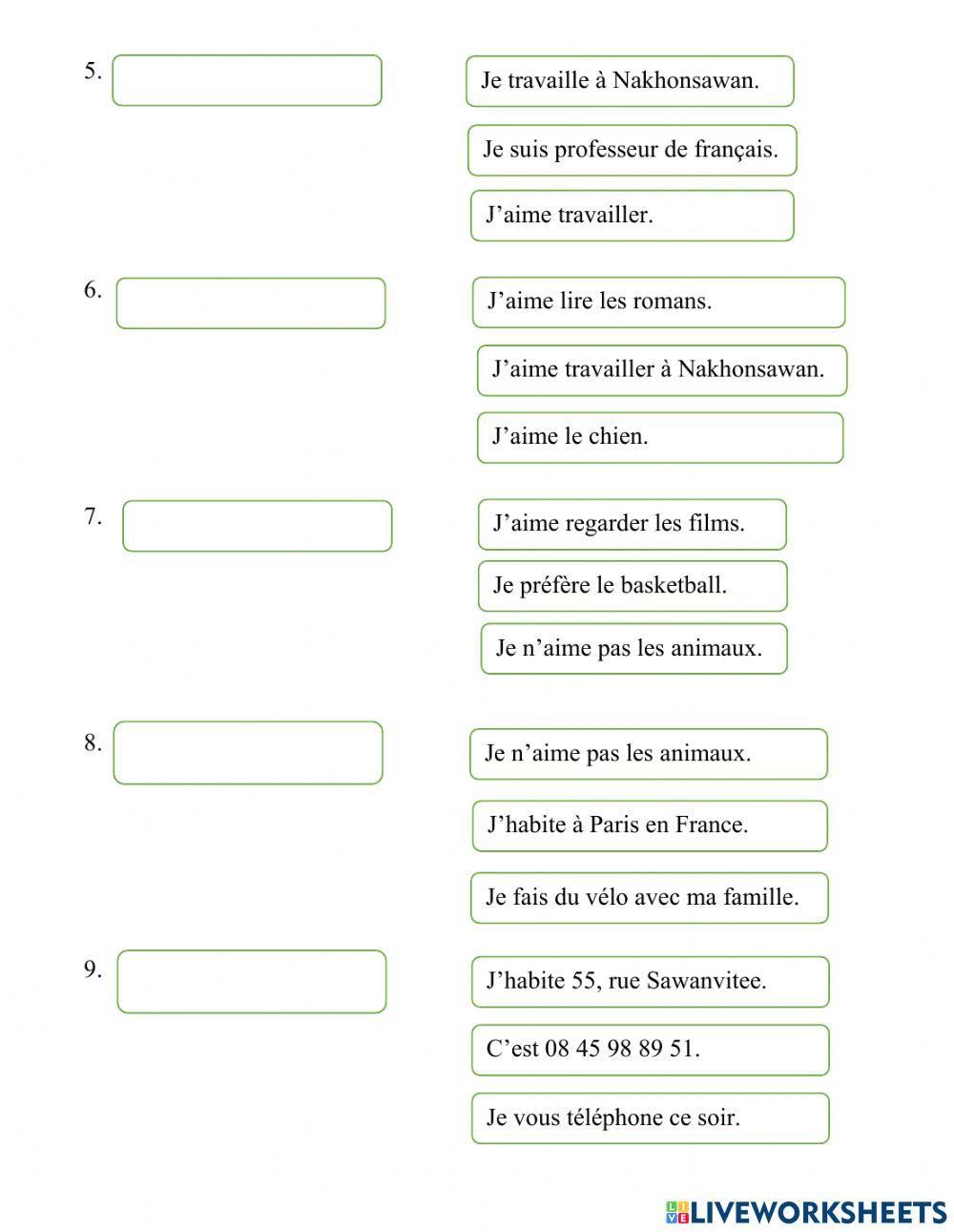 แบบทดสอบฟังคำถามและเลือกคำตอบภาษาฝรั่งเศส