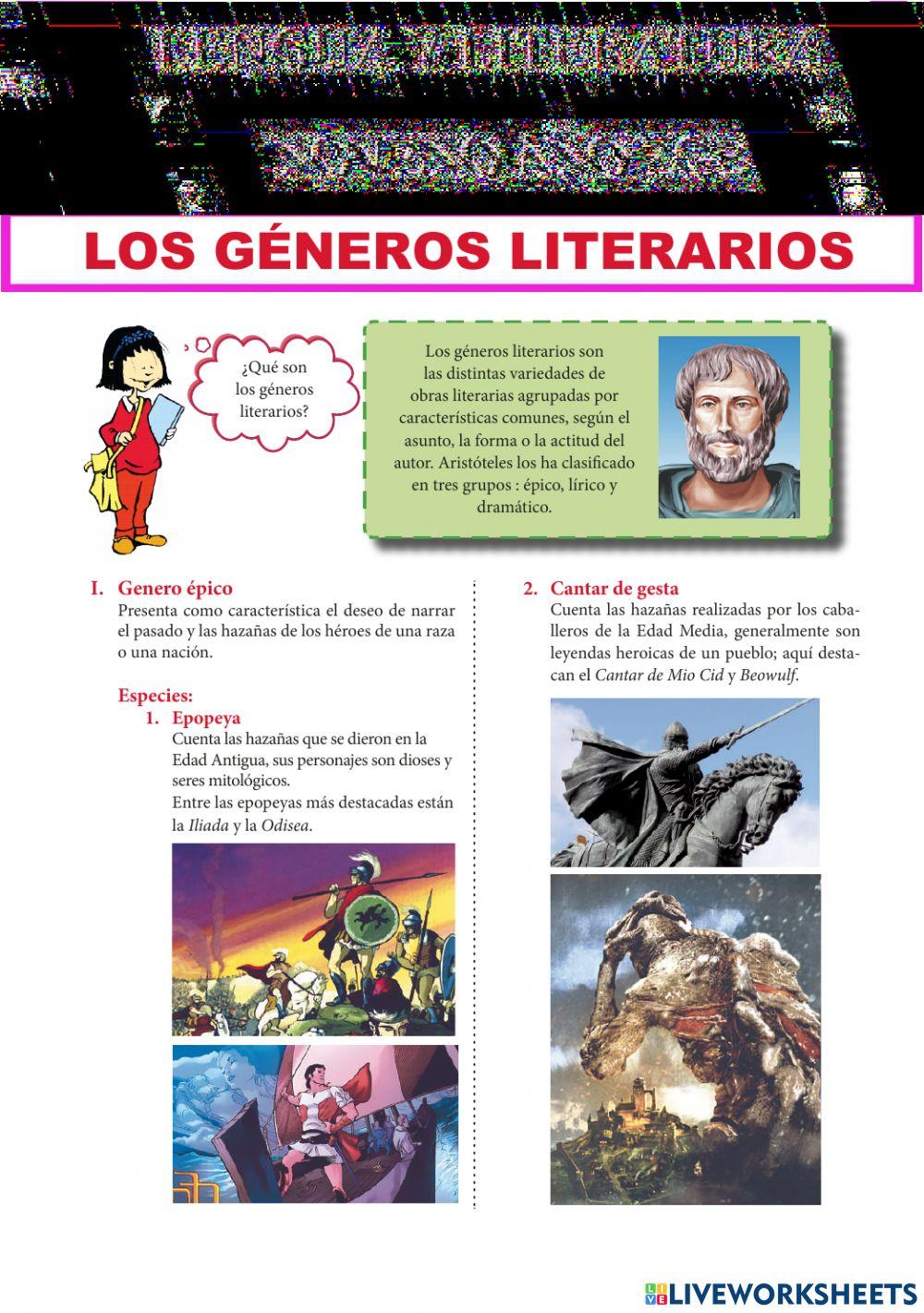LOS GÉNEROS LITERARIOS