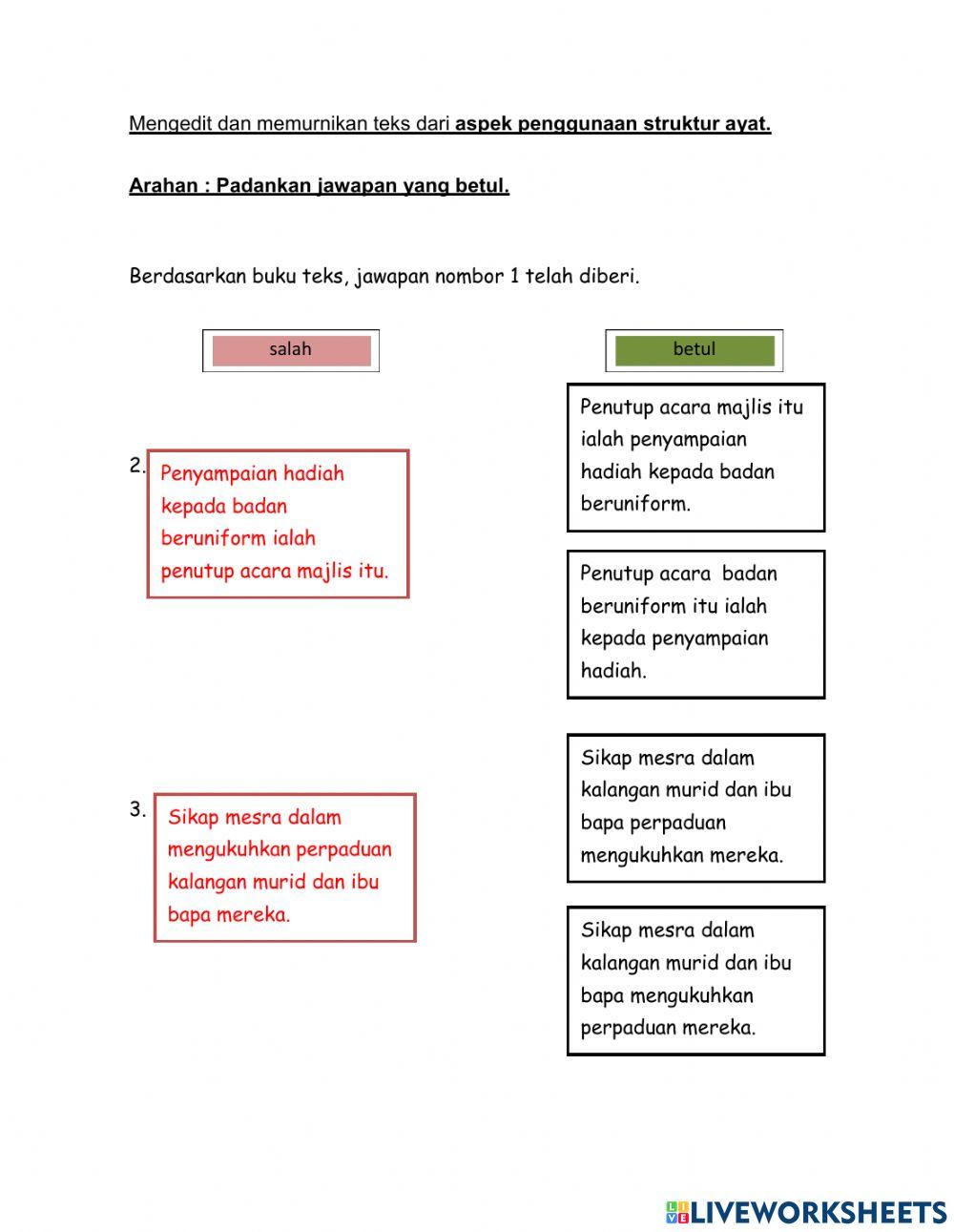 Kem Perkhemahan Muhibah