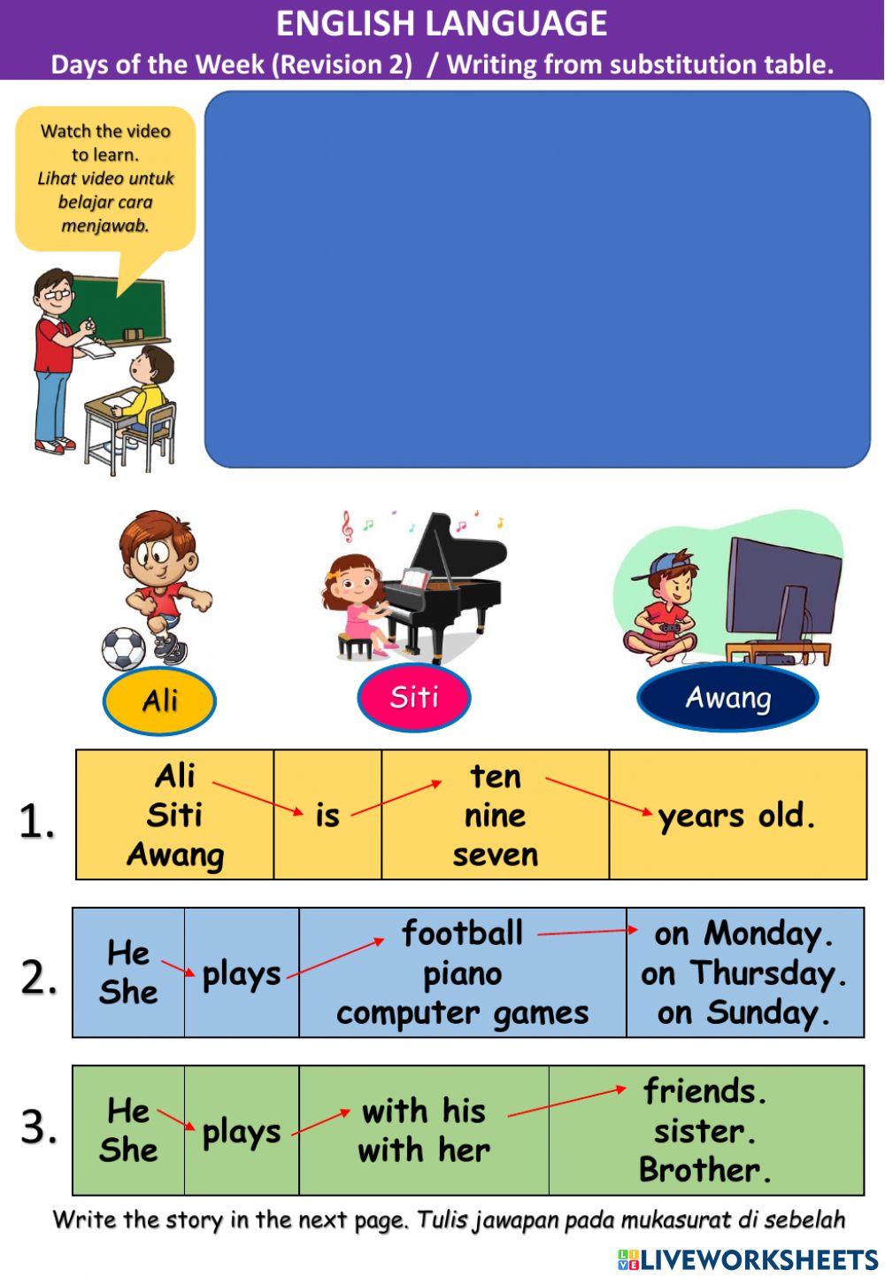 Days of the Week (Revision 2)  - Writing from substitution table.