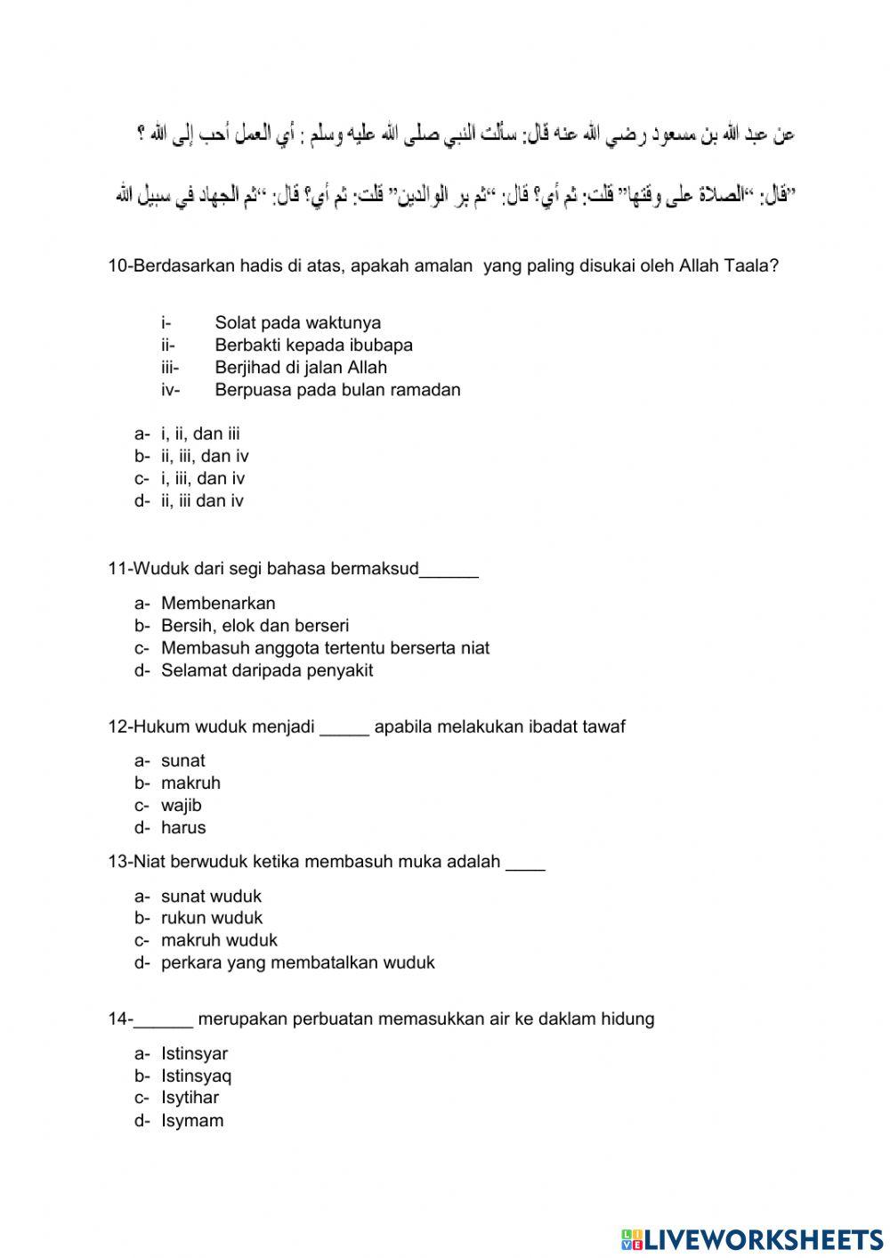 PRA PENTAKSIRAN DALAM TALIAN PENDIDIKAN ISLAM TINGKATAN 1
