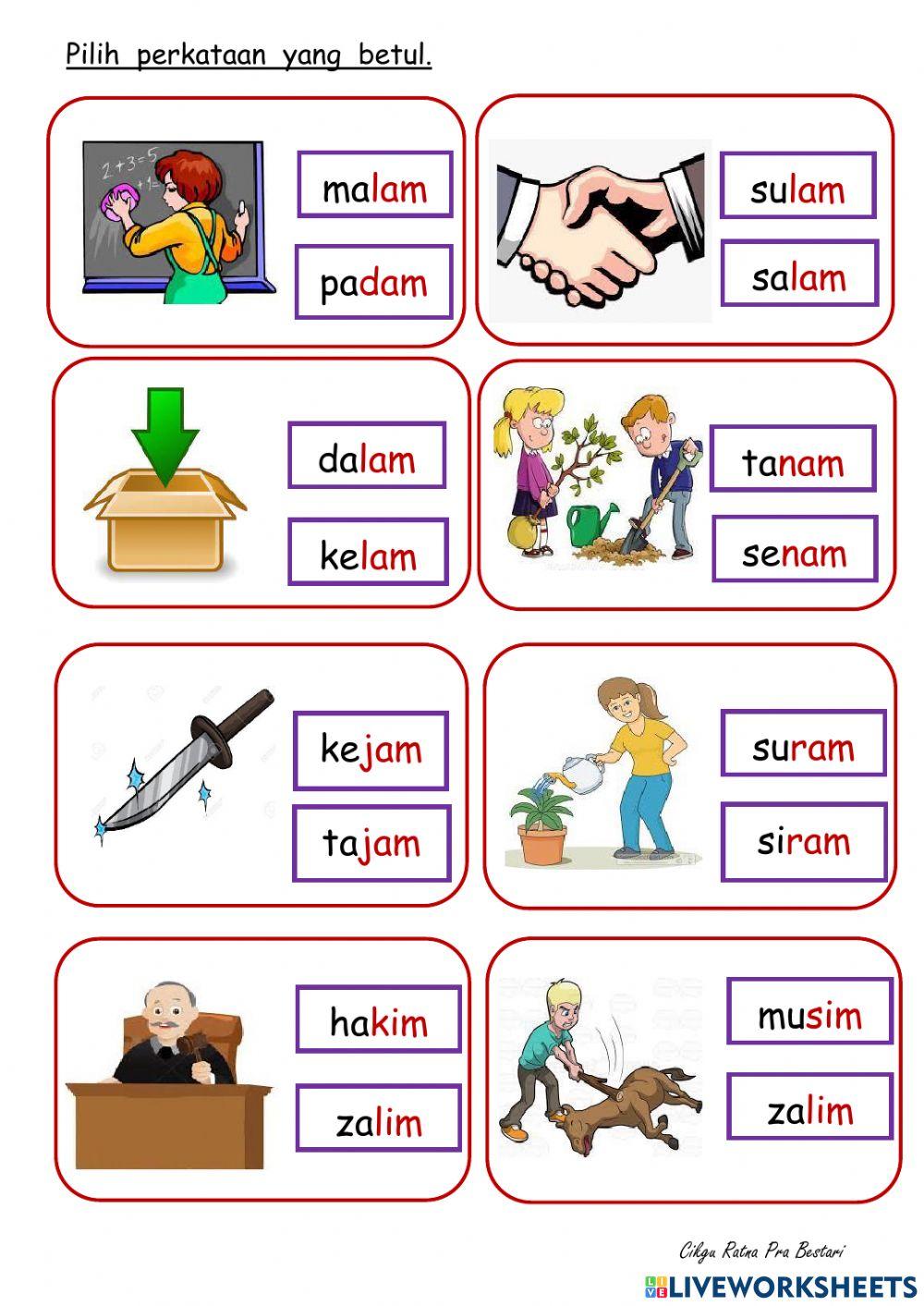 Kemahiran perkataan kvkvk