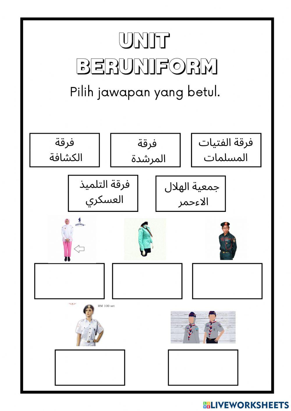 Unit Beruniform