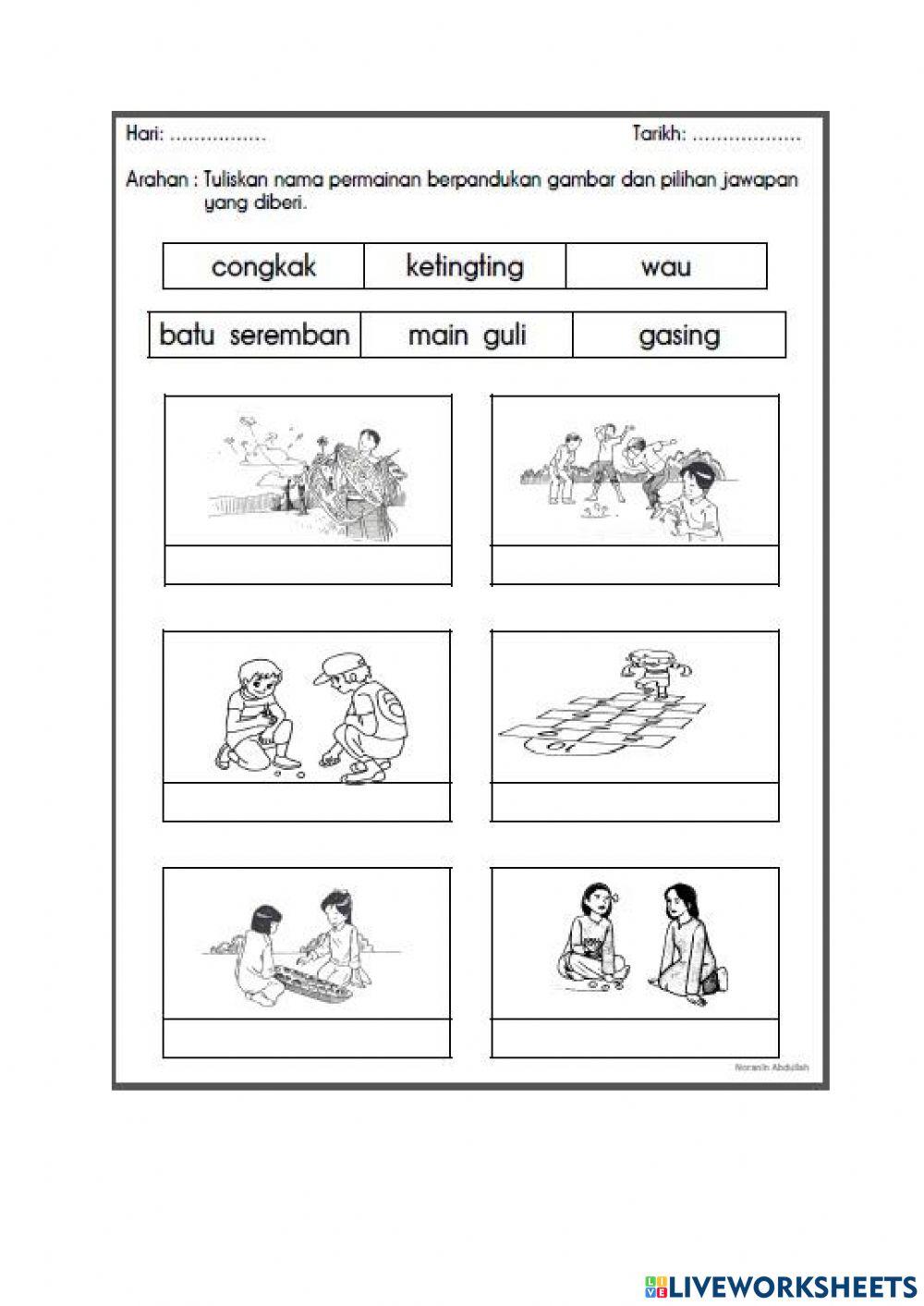 Pendidikan jasmani 16.07.2021