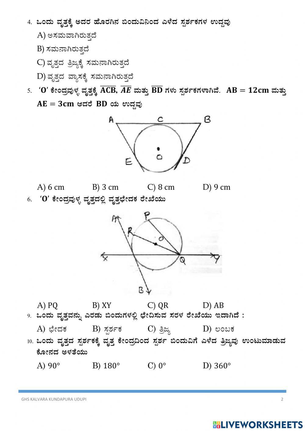 10th construction and circles