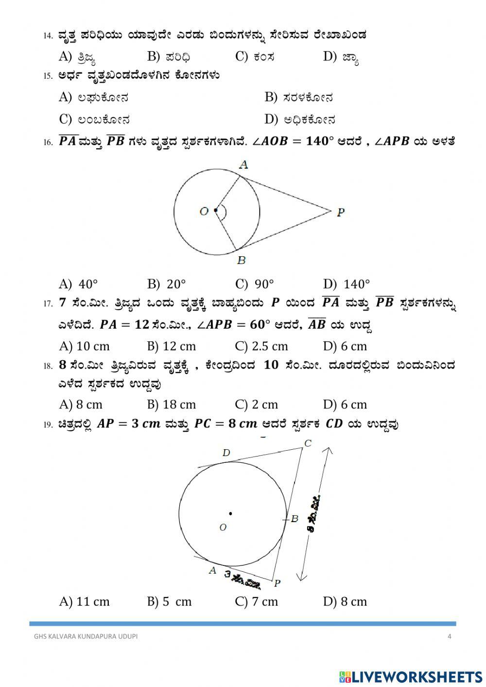 10th construction and circles