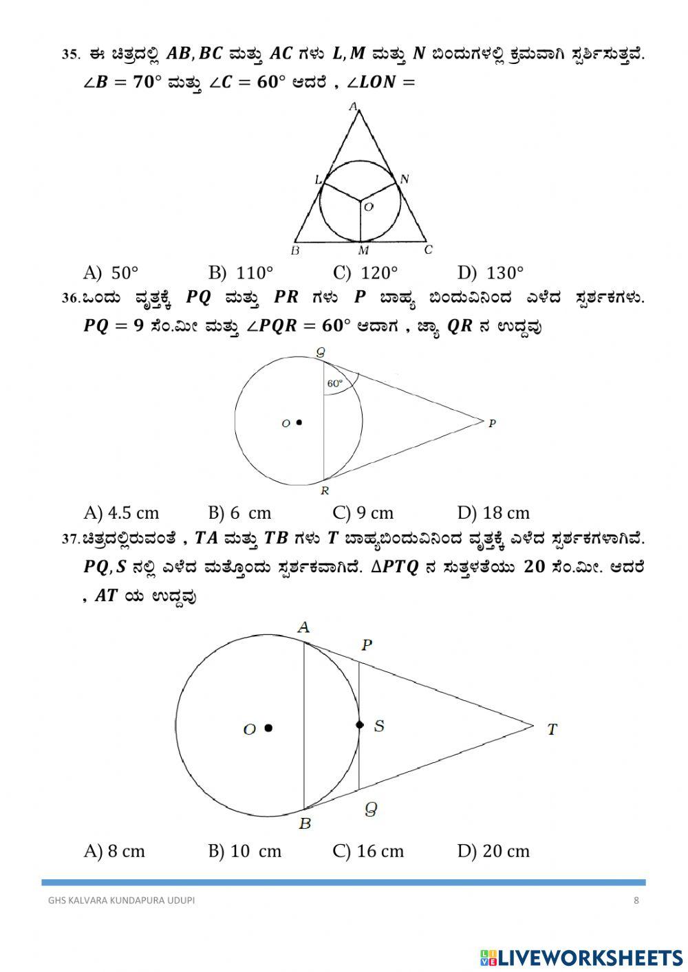 10th construction and circles