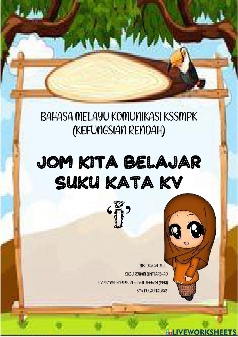 Bmk kssmpk kefungsian rendah