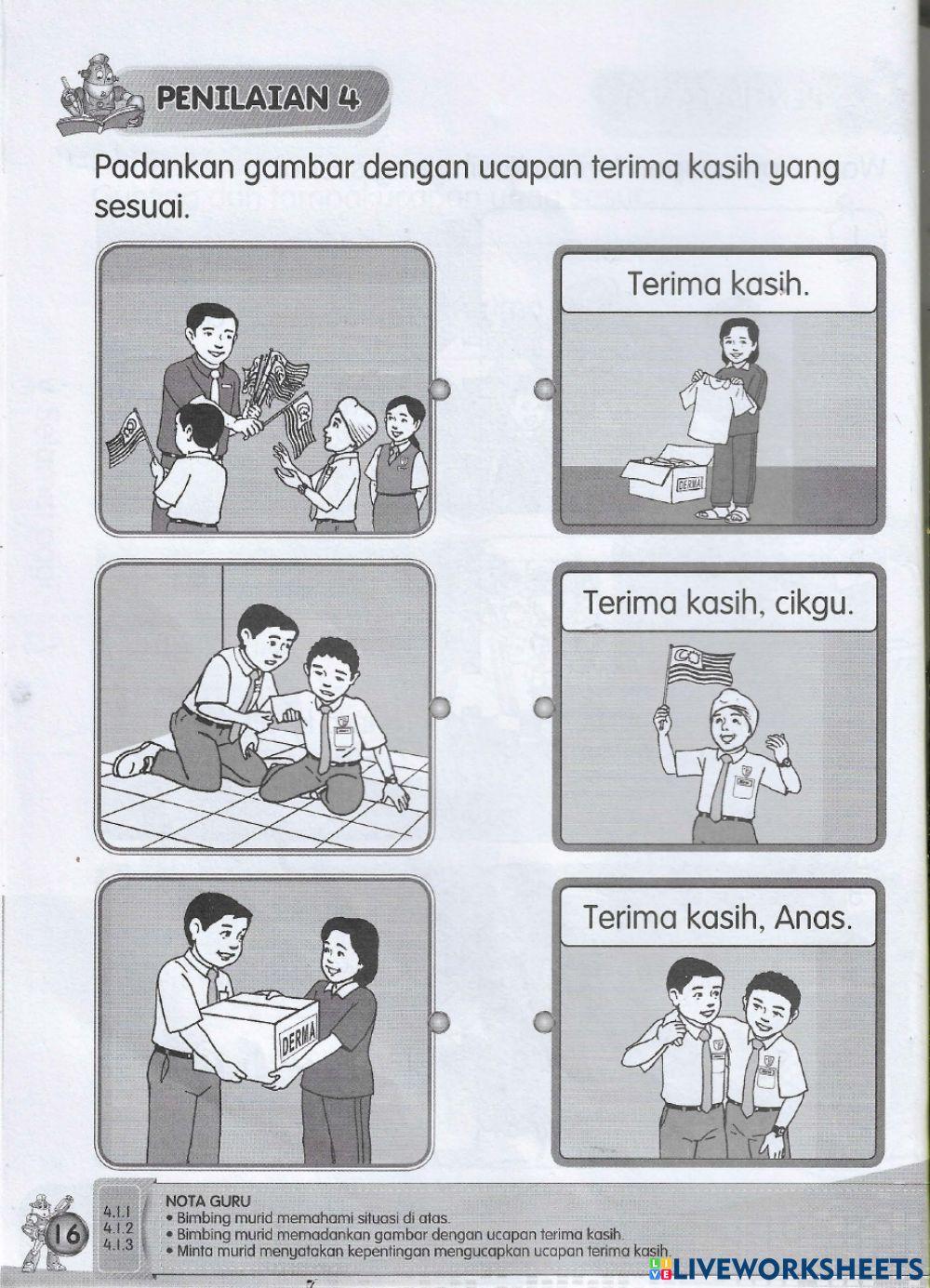 Terima kasih