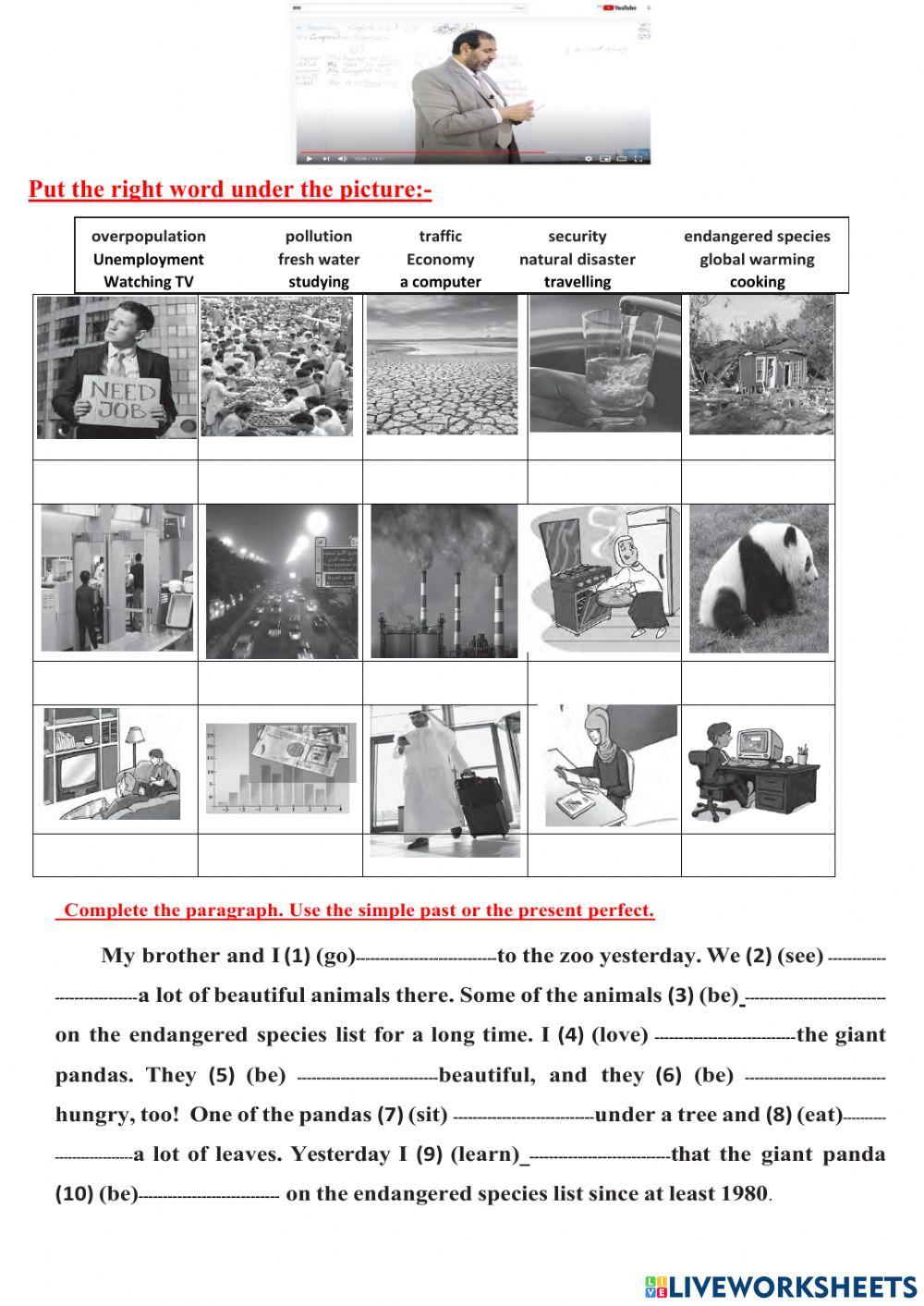 Mega Goals 1 Unit 1Vocabulary& Structure