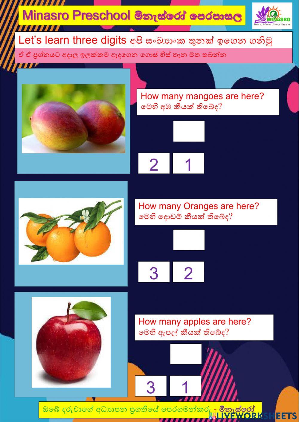 Minasro preschool maths