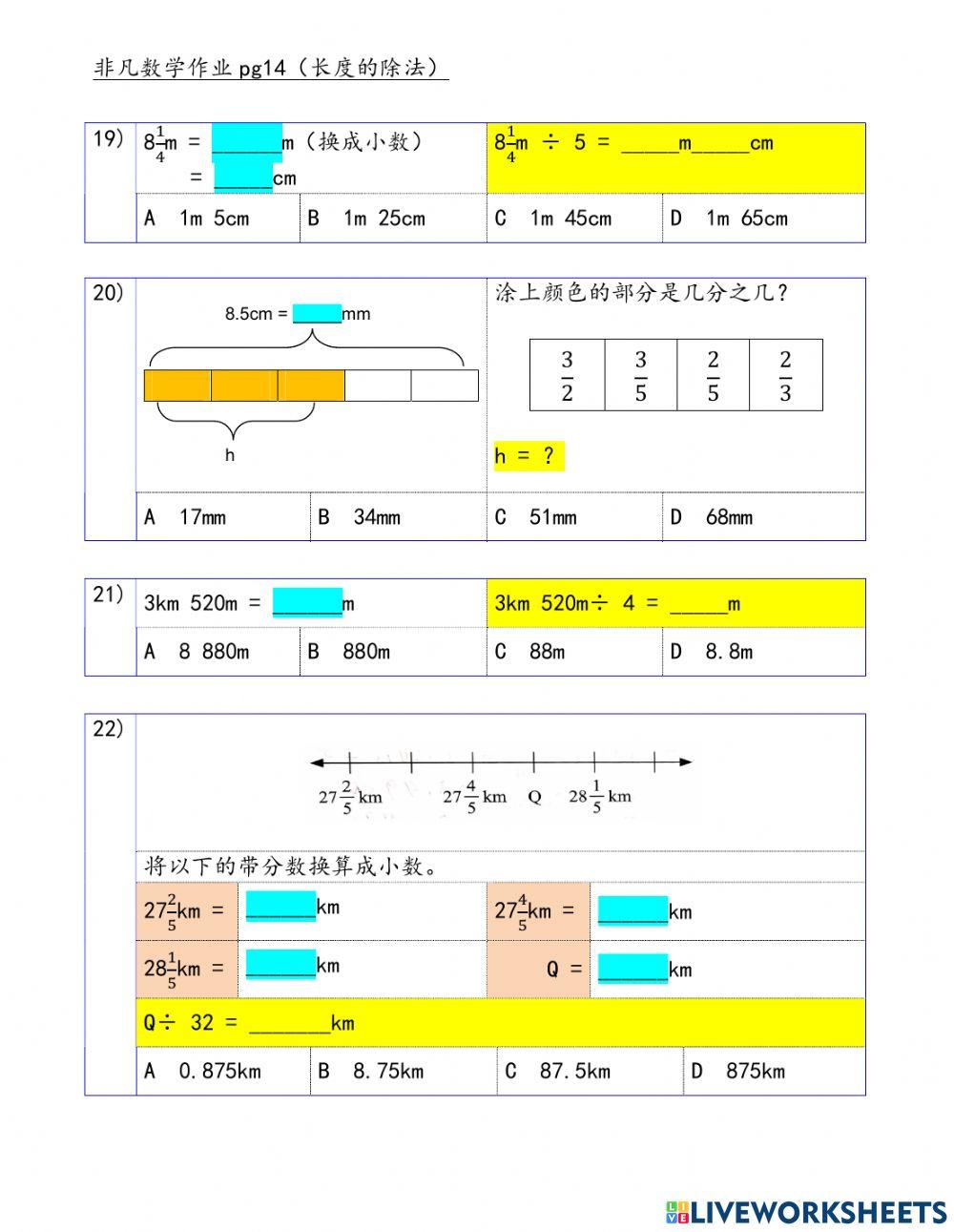 pg14-worksheet-live-worksheets