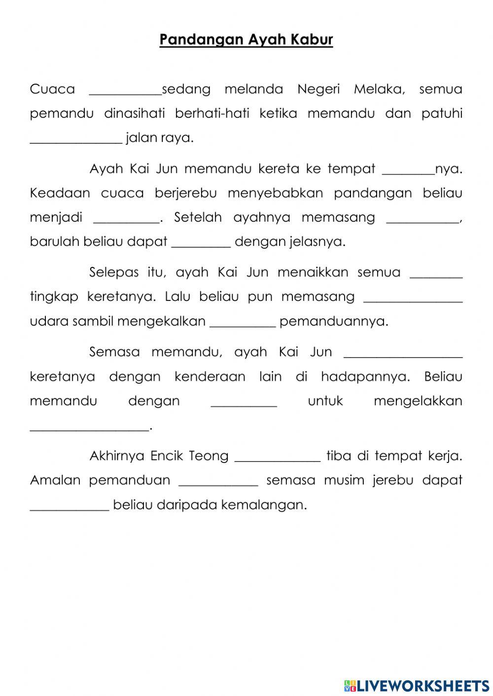 Pandangan Ayah Kabur