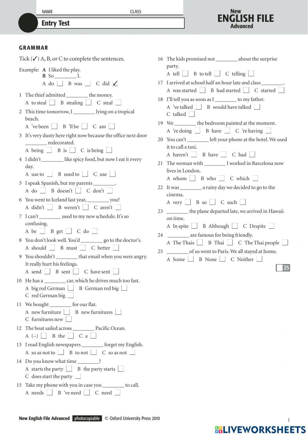 ADVANCED LEVEL ENTRY TEST