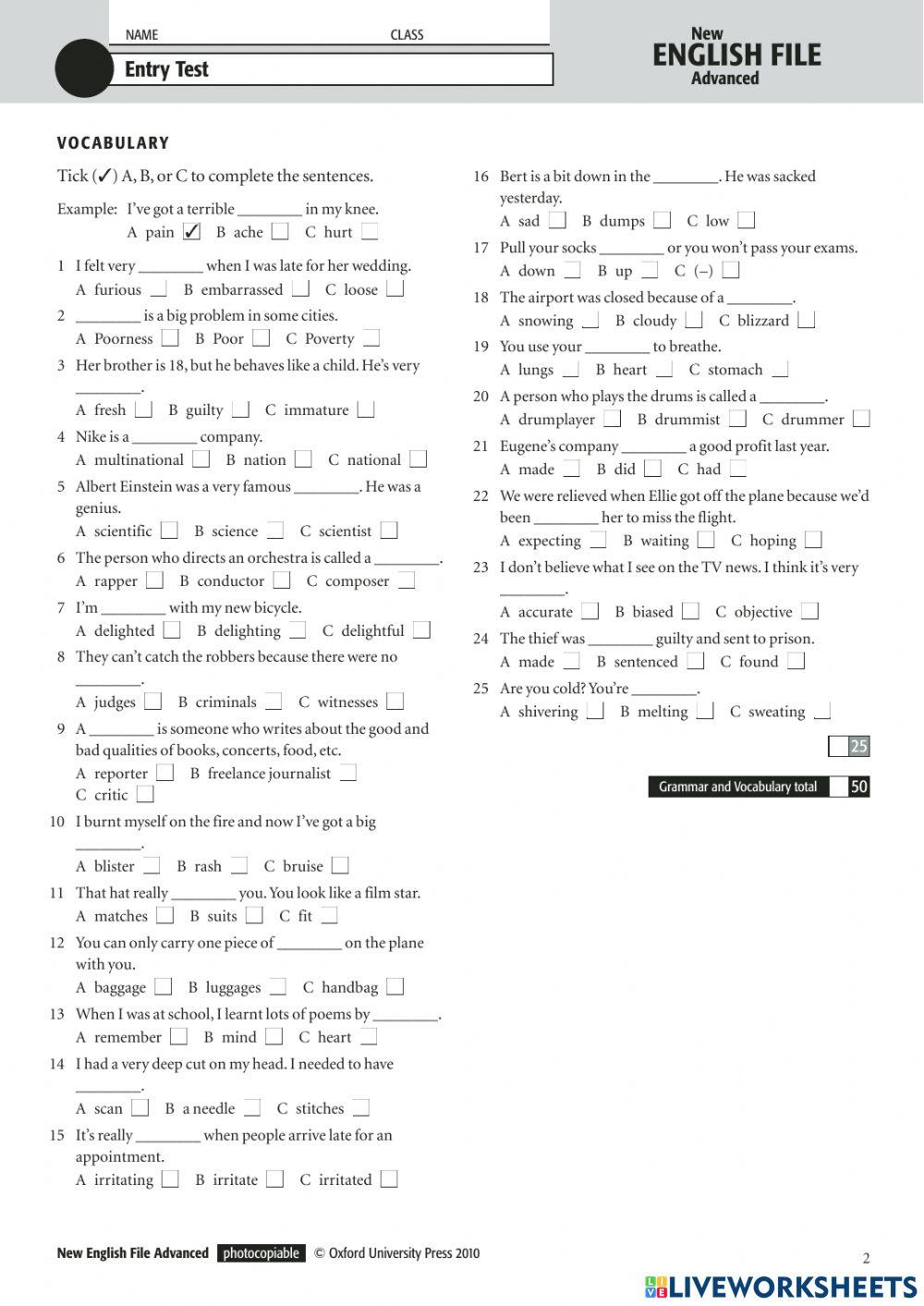 ADVANCED LEVEL ENTRY TEST