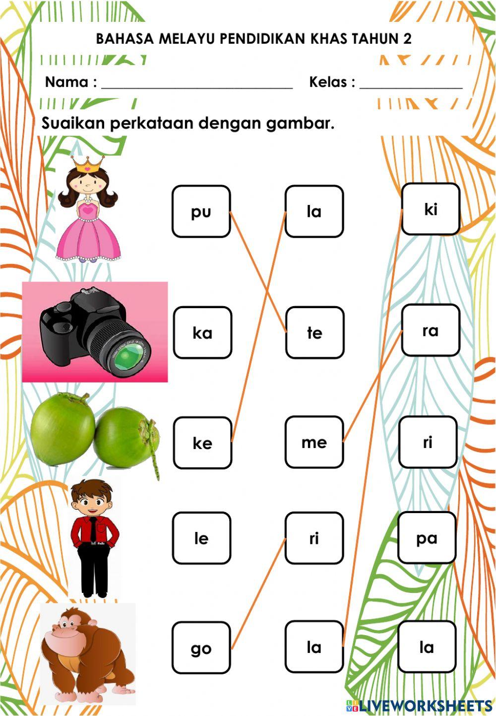 Suaikan suku kata KVKVKV