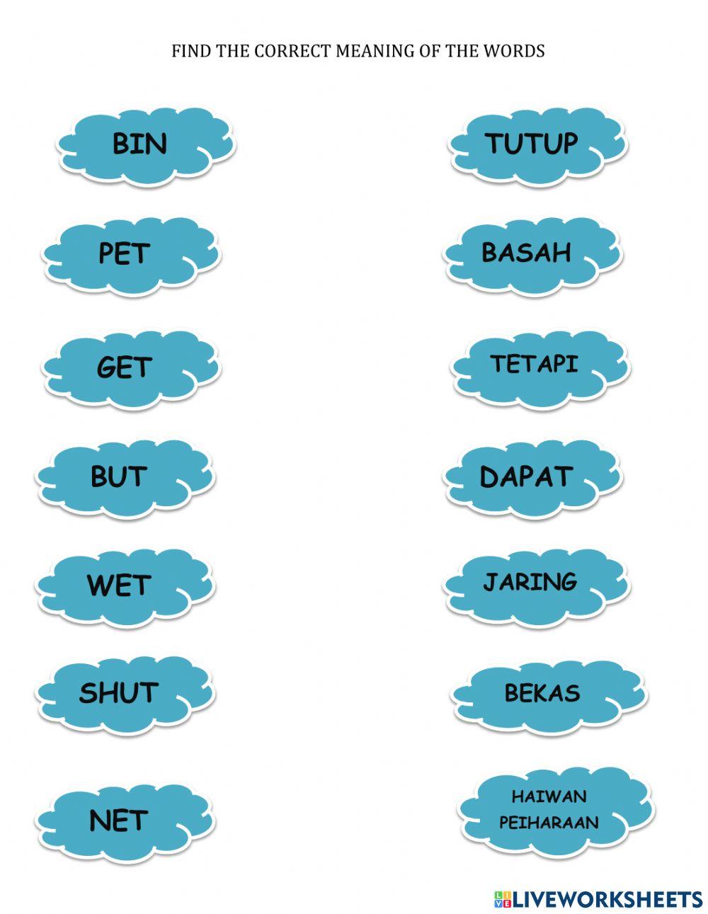 Remember the words 1