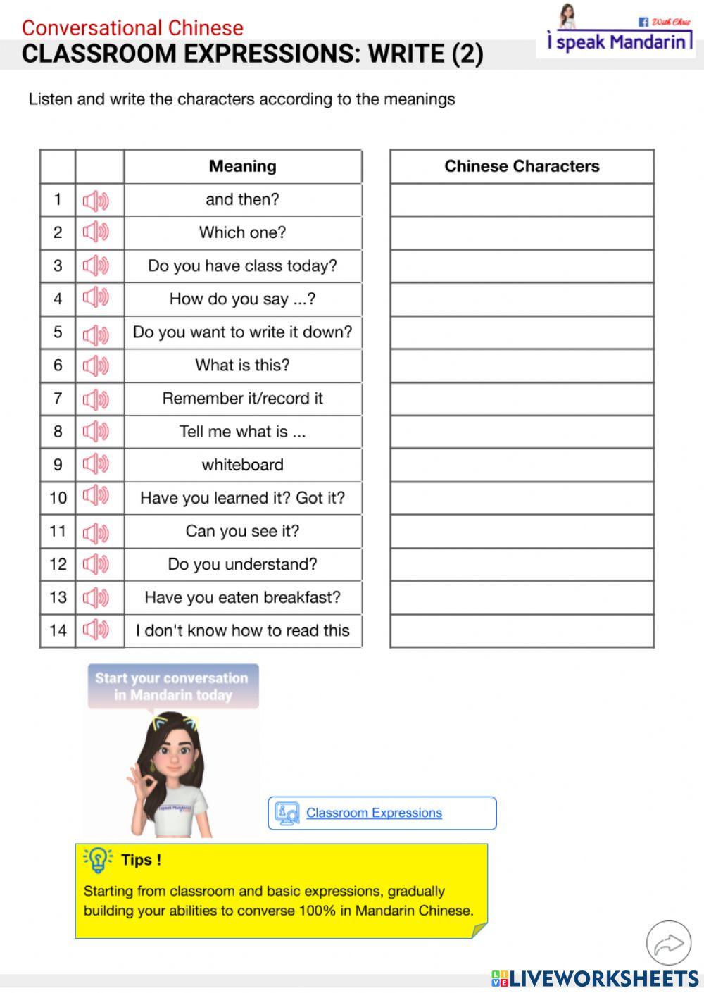 Classroom expressions: write (2)