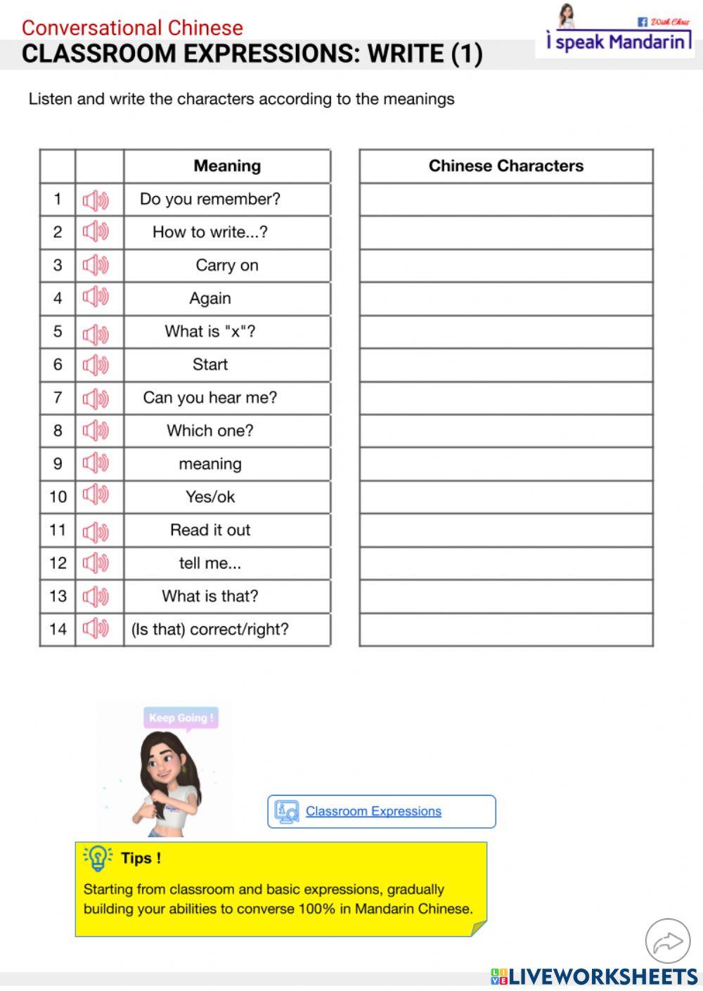 Classroom expressions: write (1)