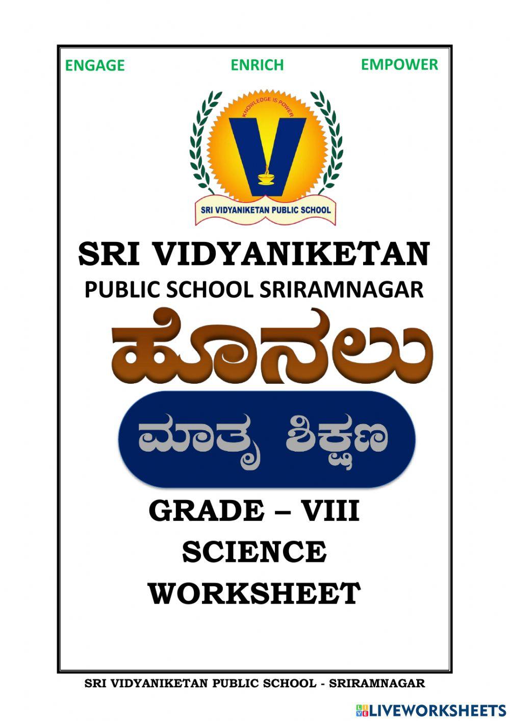 Microorganism:Friend&foe