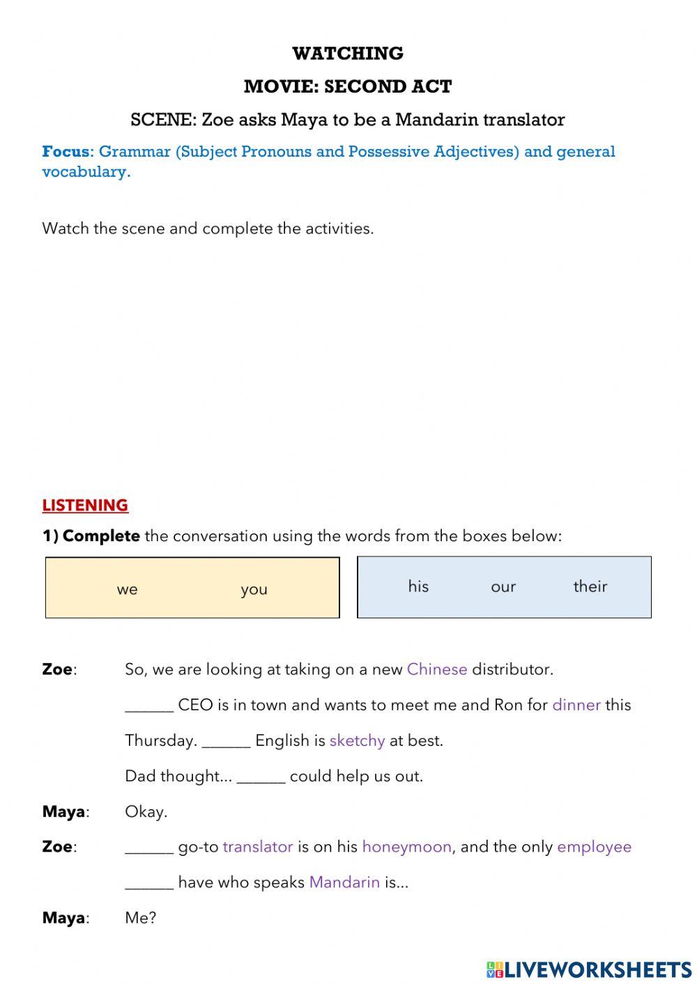 Watching - Second Act - Mandarin