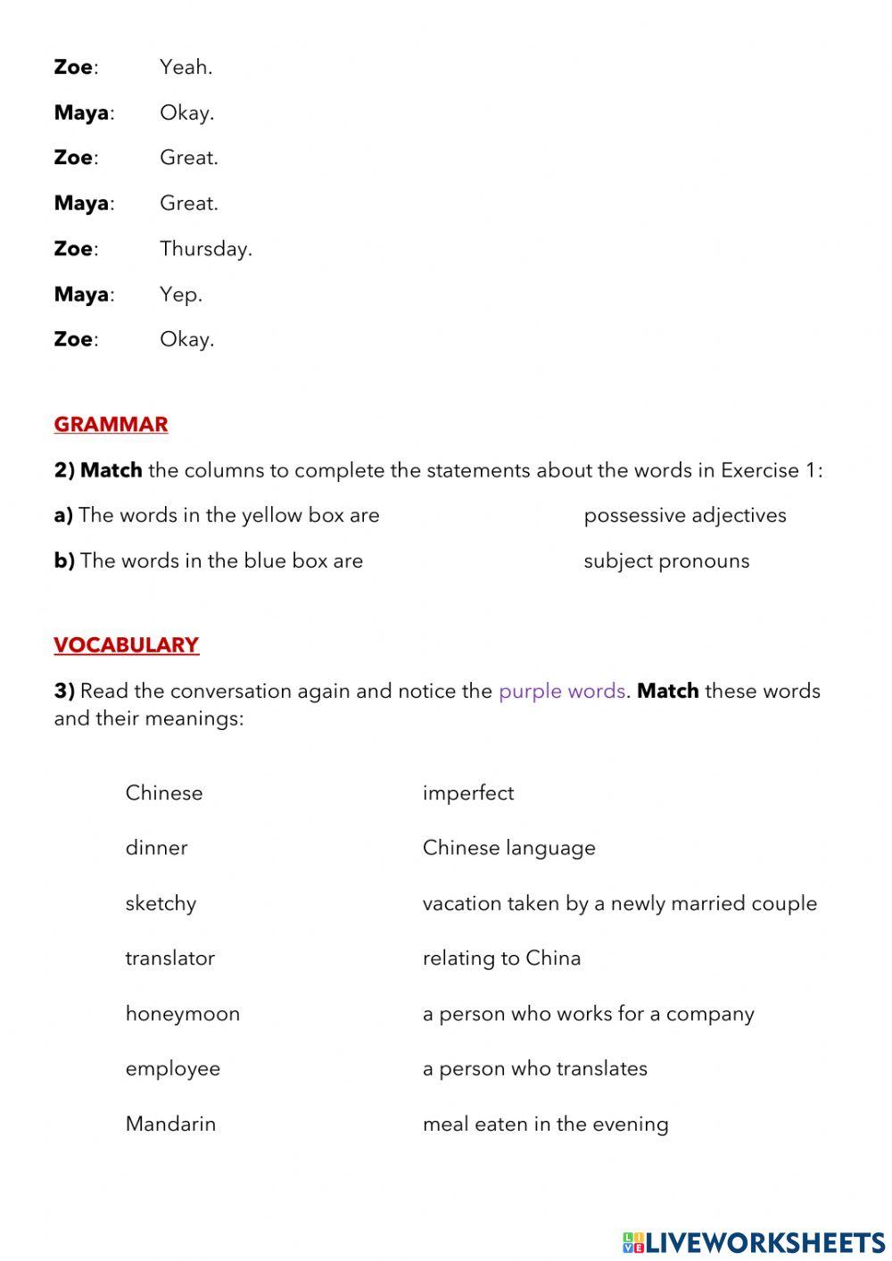 Watching - Second Act - Mandarin